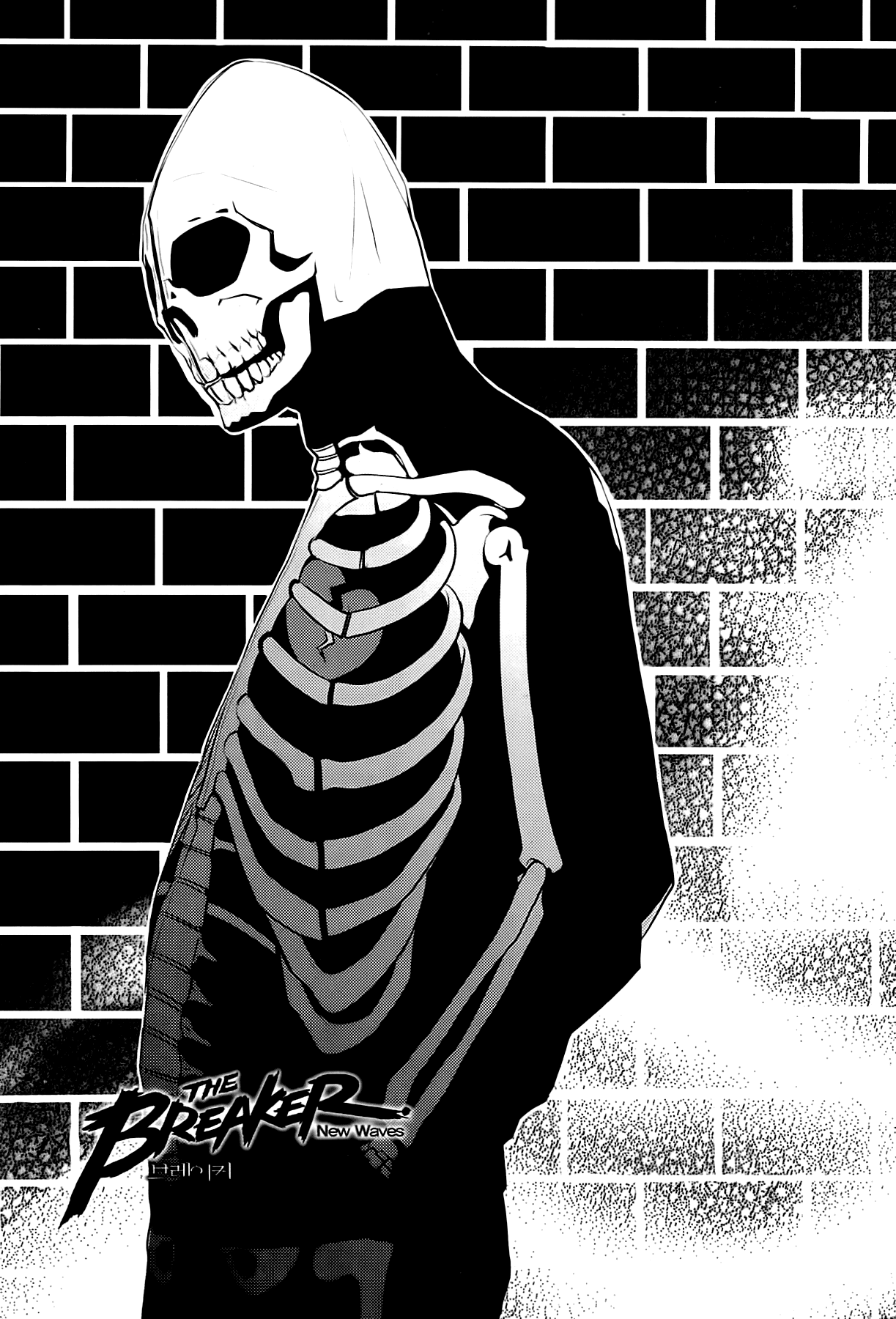 The Breaker: New Waves Chapter 26 page 1 - Chapter 26