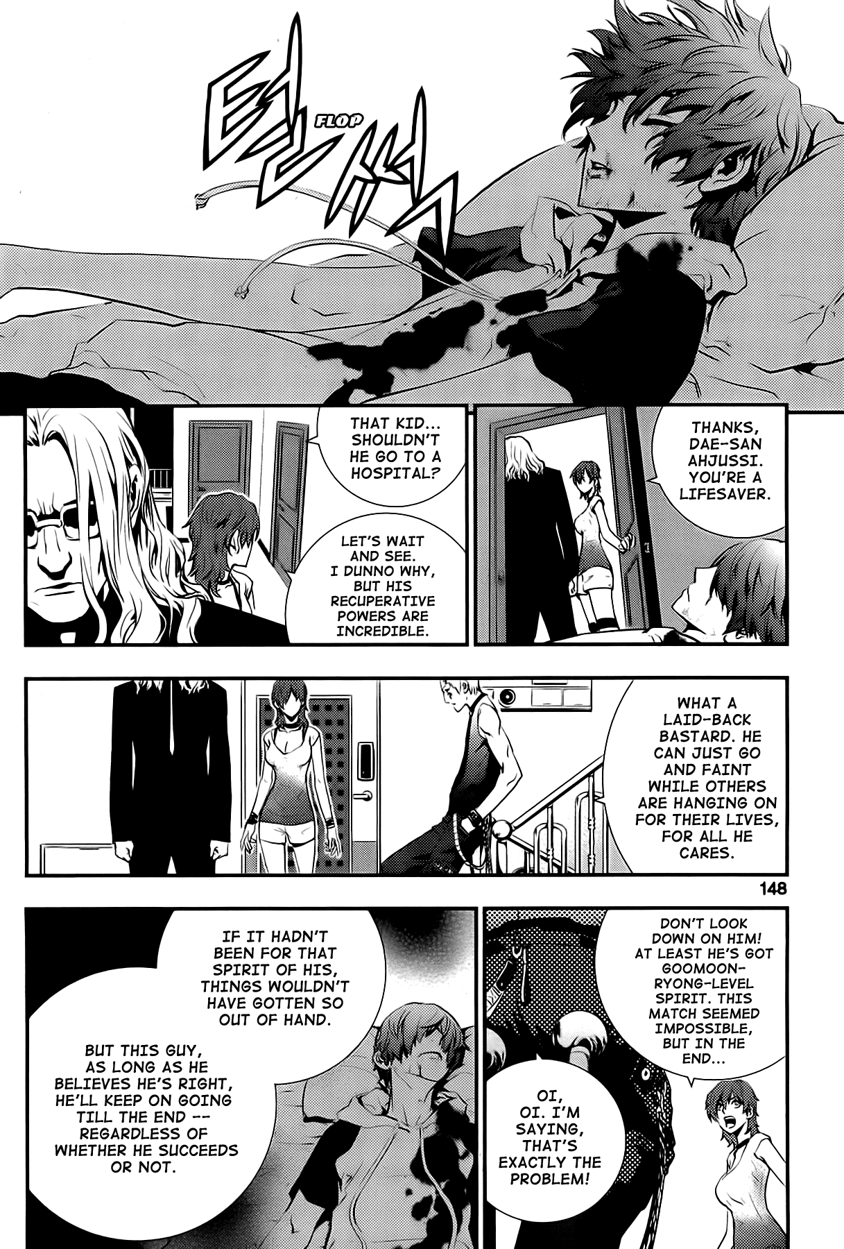 The Breaker: New Waves Chapter 26 page 15 - Chapter 26