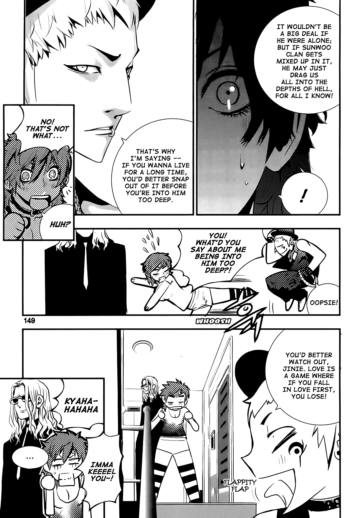 The Breaker: New Waves Chapter 26 page 16 - Chapter 26