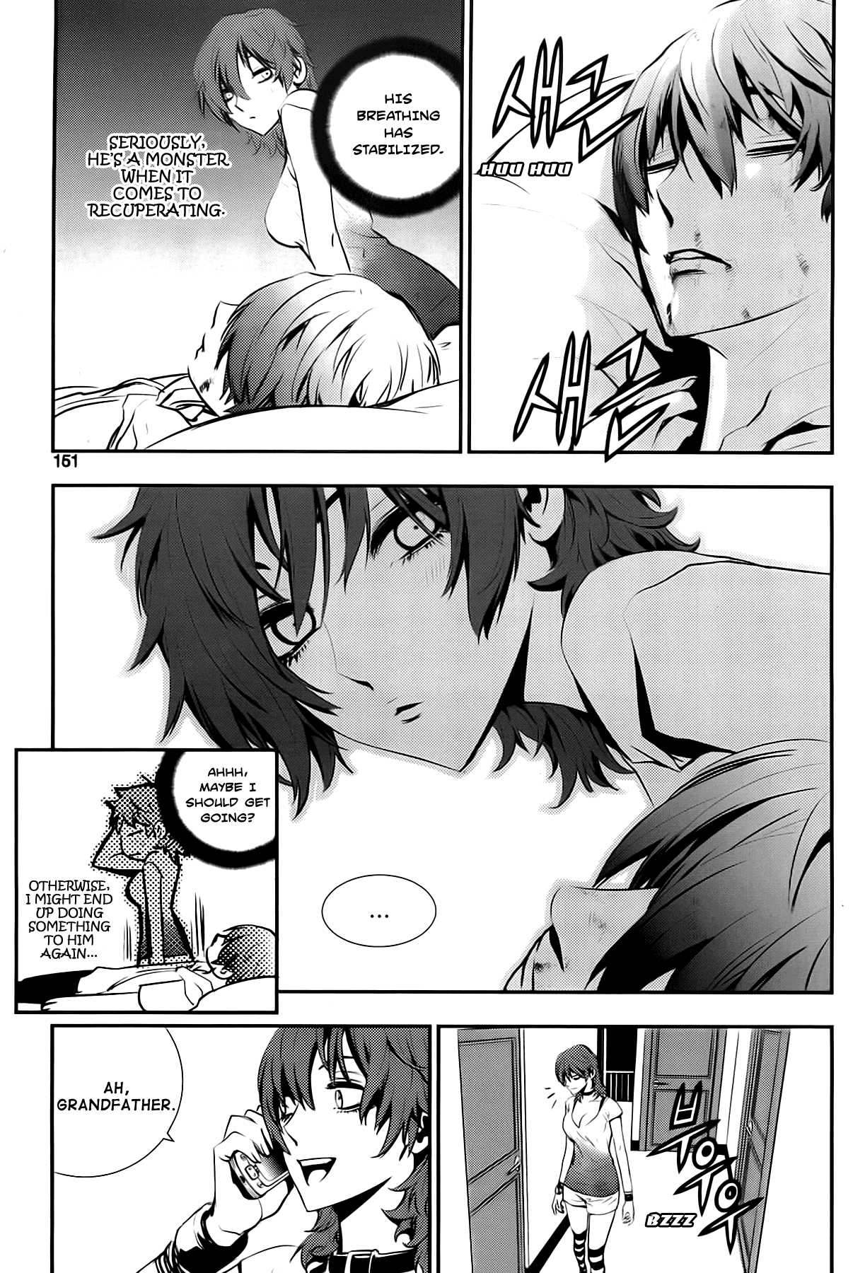 The Breaker: New Waves Chapter 26 page 18 - Chapter 26
