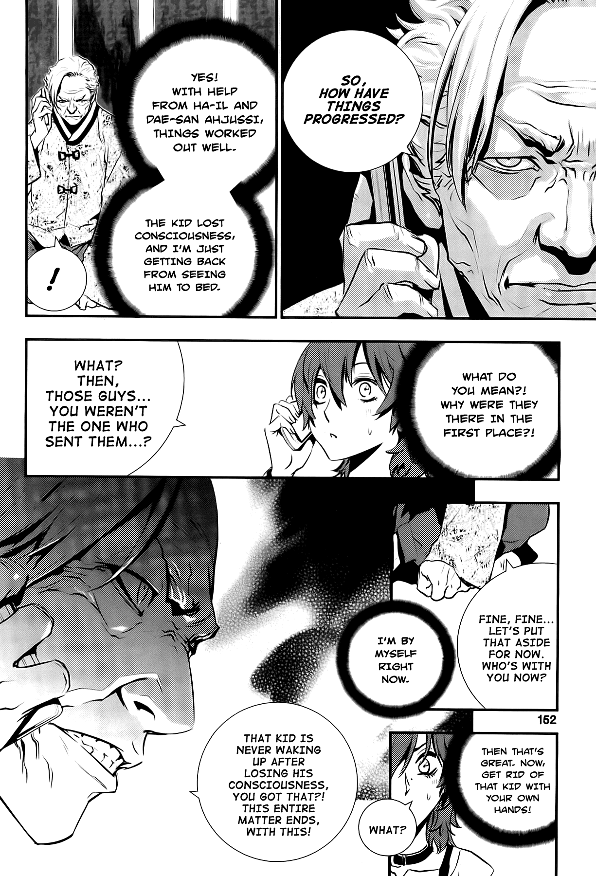 The Breaker: New Waves Chapter 26 page 19 - Chapter 26