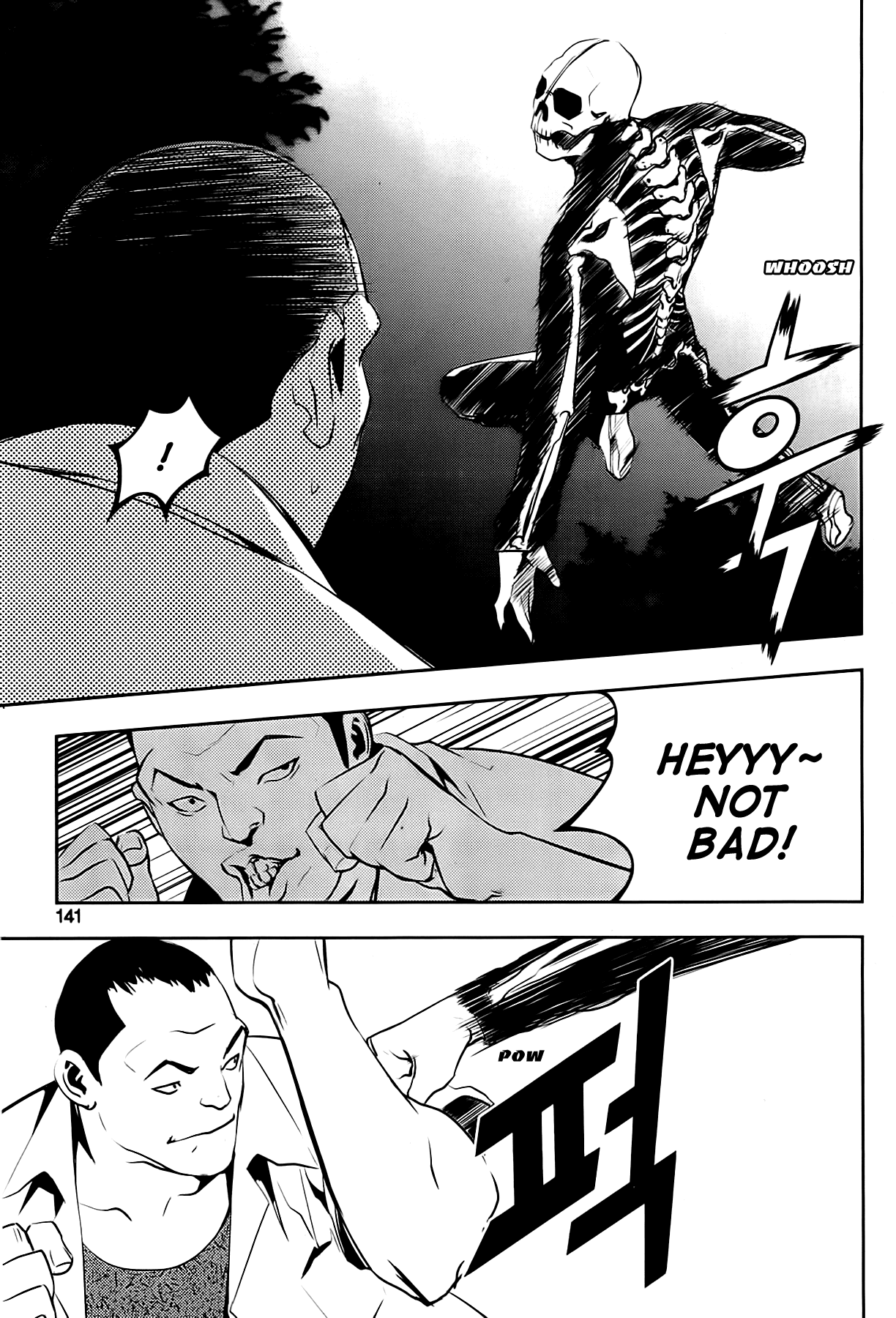 The Breaker: New Waves Chapter 26 page 8 - Chapter 26