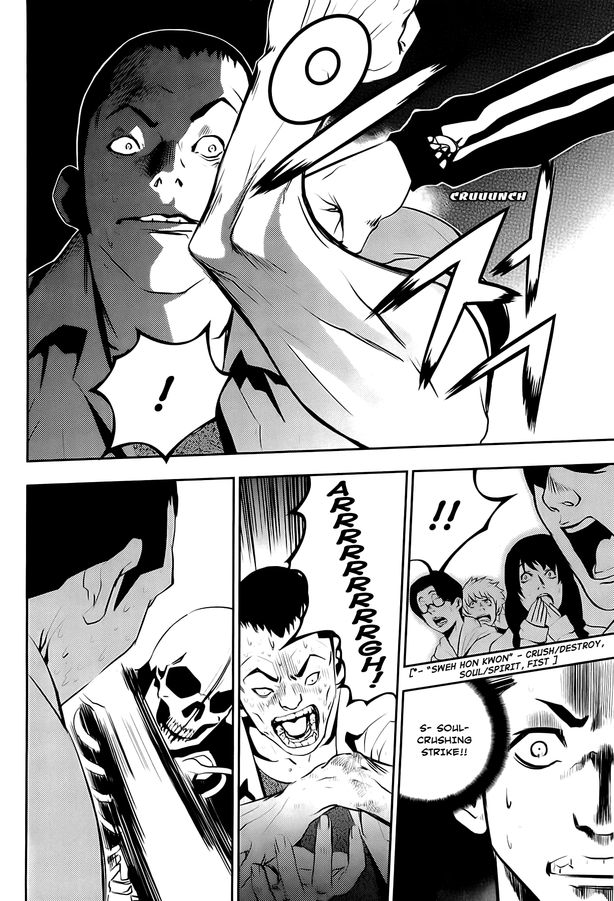 The Breaker: New Waves Chapter 26 page 9 - Chapter 26