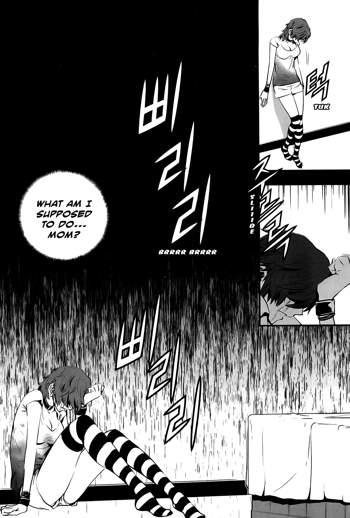 The Breaker: New Waves Chapter 27 page 10 - Chapter 27