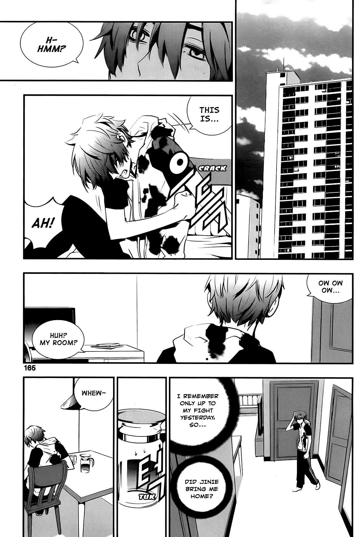 The Breaker: New Waves Chapter 27 page 11 - Chapter 27