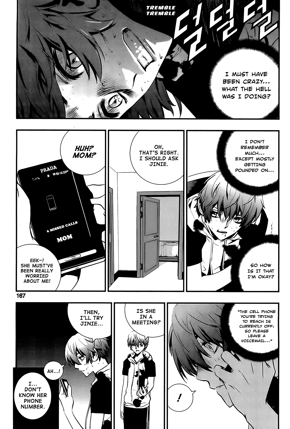 The Breaker: New Waves Chapter 27 page 13 - Chapter 27