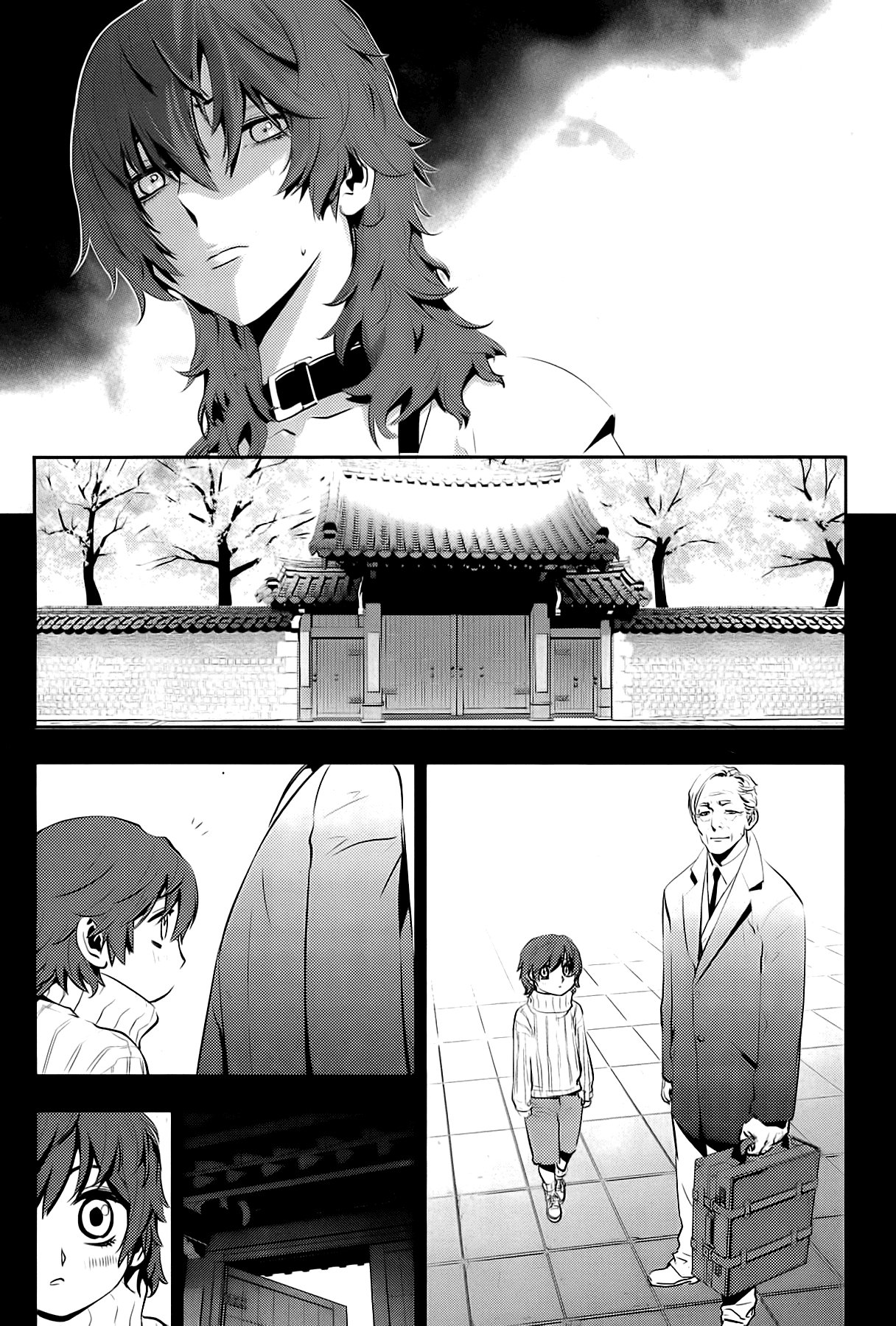 The Breaker: New Waves Chapter 27 page 2 - Chapter 27