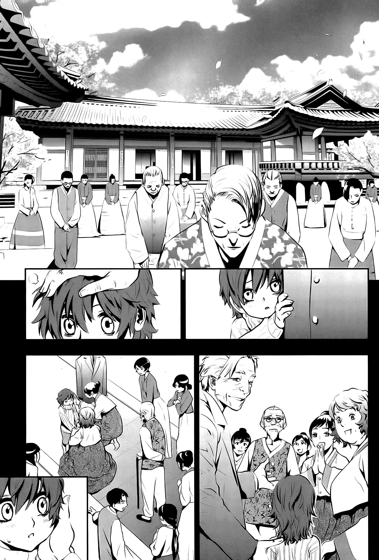 The Breaker: New Waves Chapter 27 page 3 - Chapter 27