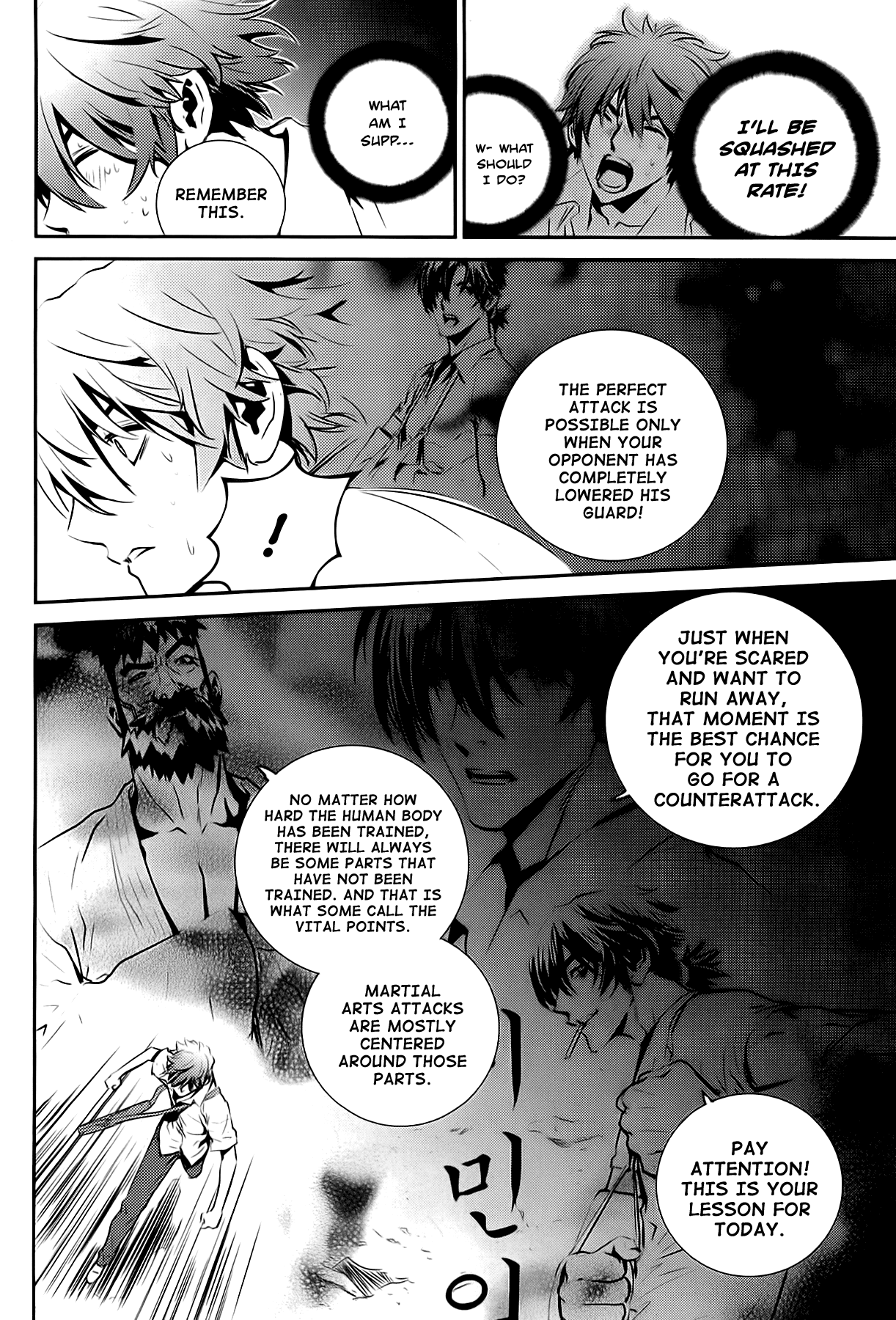 The Breaker: New Waves Chapter 28 page 12 - Chapter 28