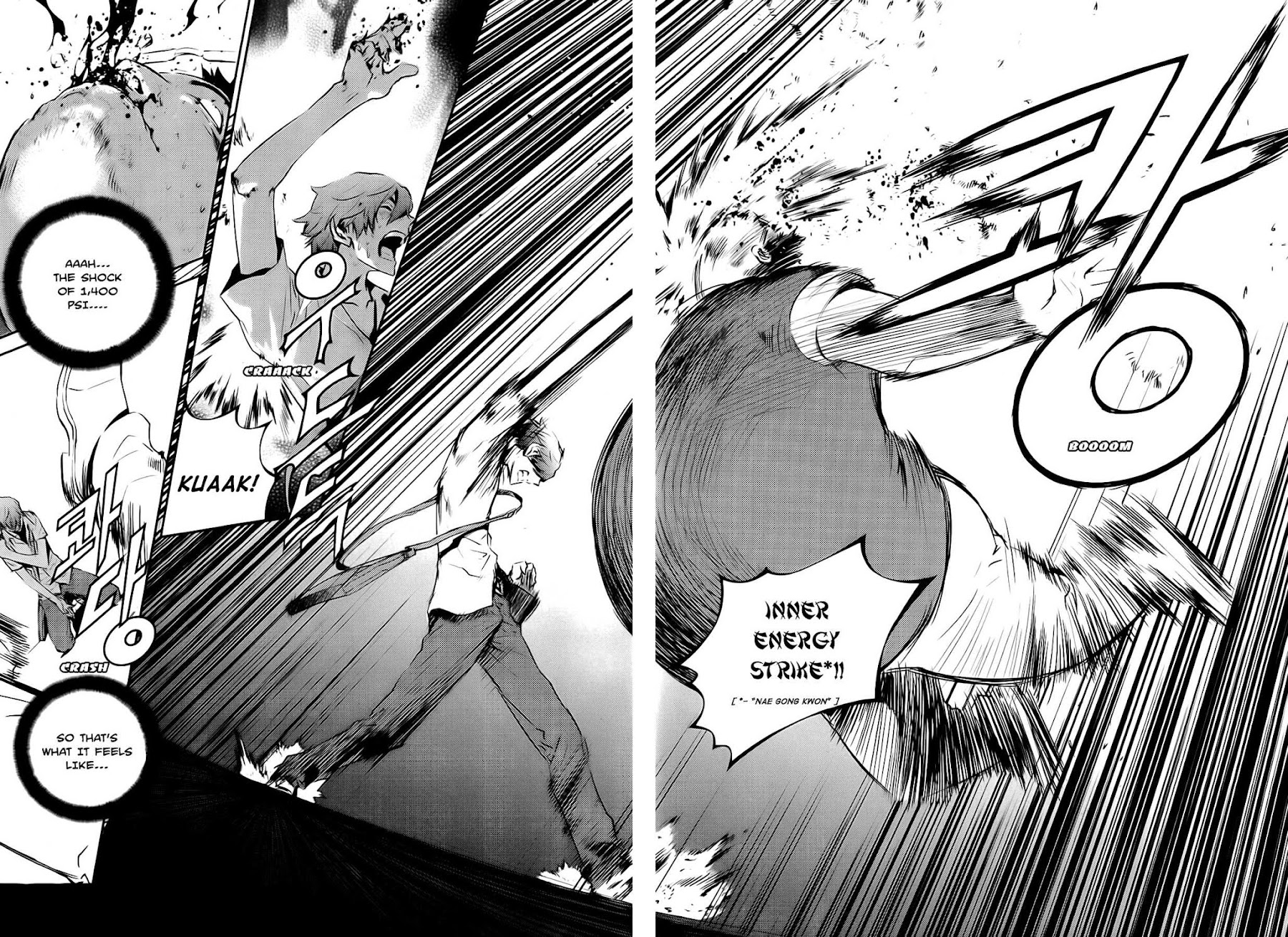 The Breaker: New Waves Chapter 28 page 14 - Chapter 28