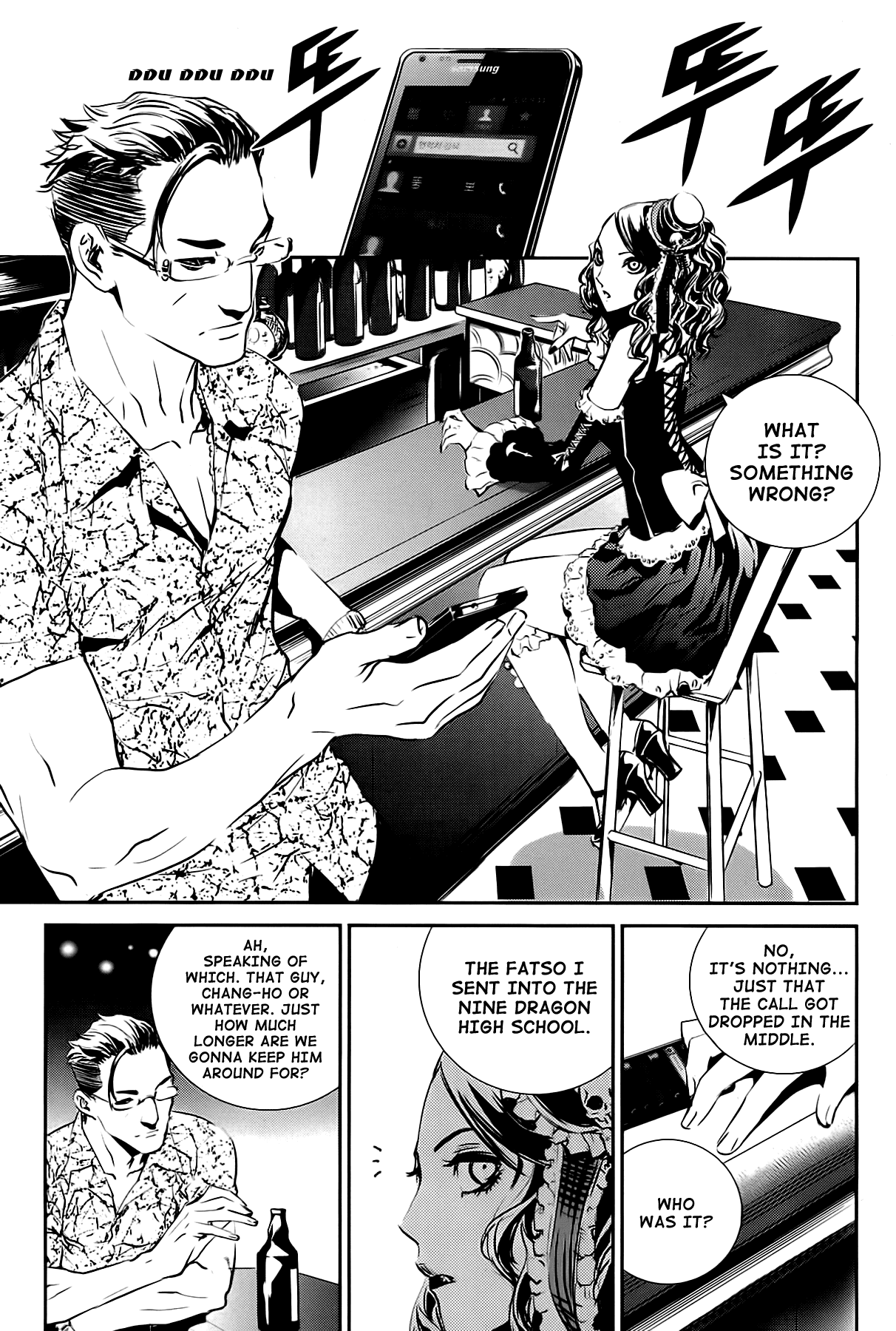 The Breaker: New Waves Chapter 28 page 16 - Chapter 28