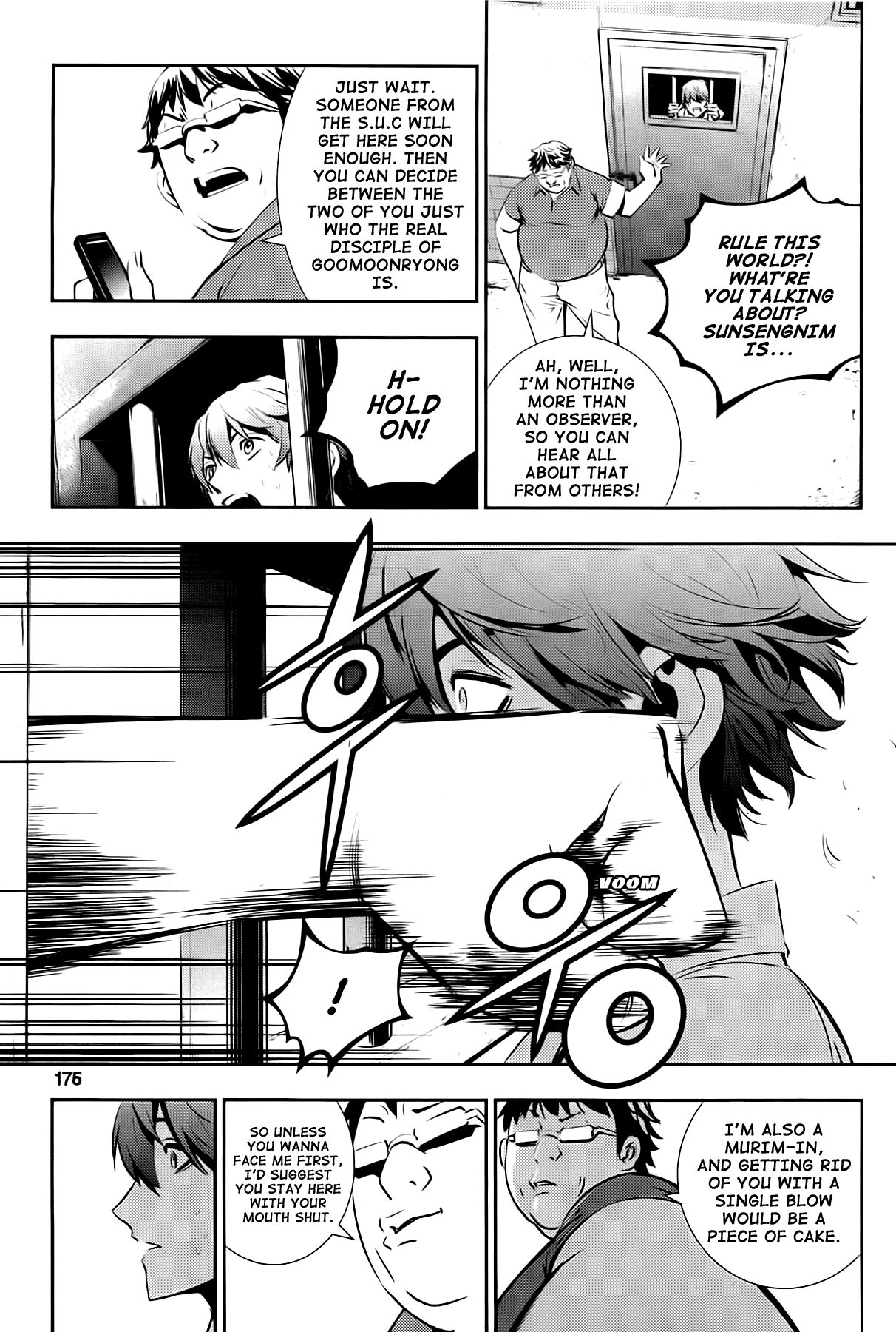 The Breaker: New Waves Chapter 28 page 3 - Chapter 28