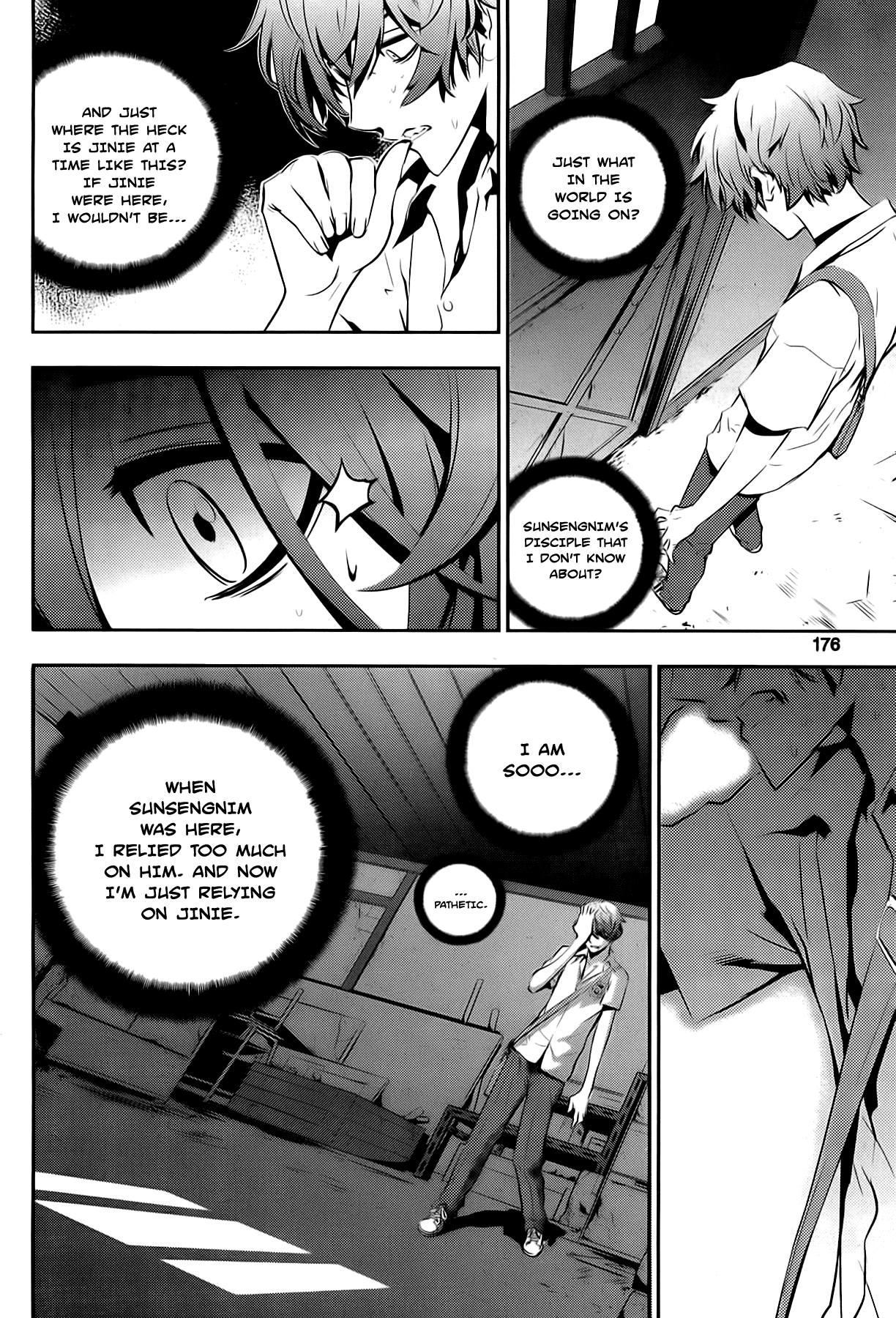 The Breaker: New Waves Chapter 28 page 4 - Chapter 28
