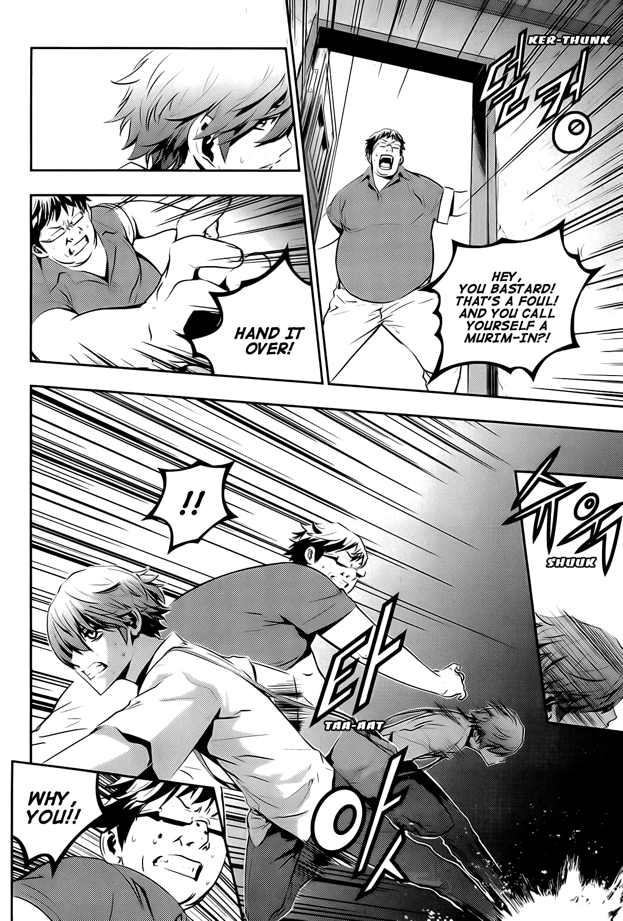 The Breaker: New Waves Chapter 28 page 6 - Chapter 28