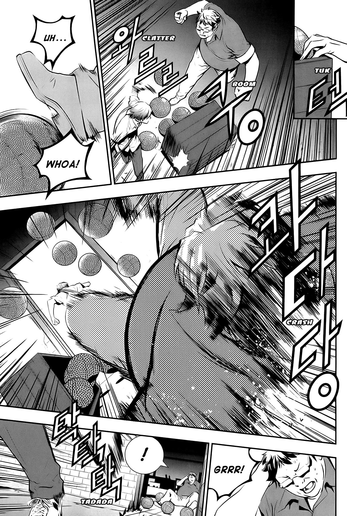 The Breaker: New Waves Chapter 28 page 7 - Chapter 28