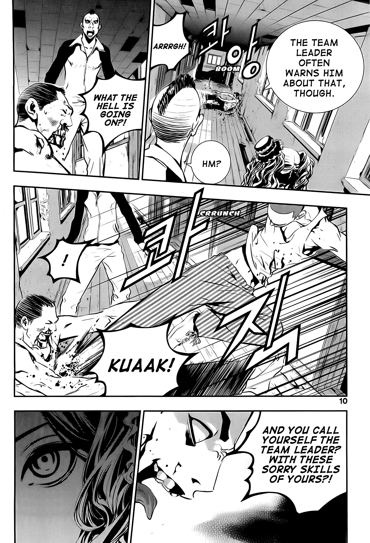 The Breaker: New Waves Chapter 29 page 10 - Chapter 29