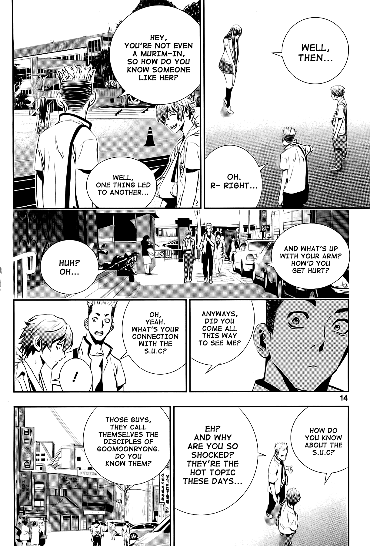 The Breaker: New Waves Chapter 29 page 14 - Chapter 29