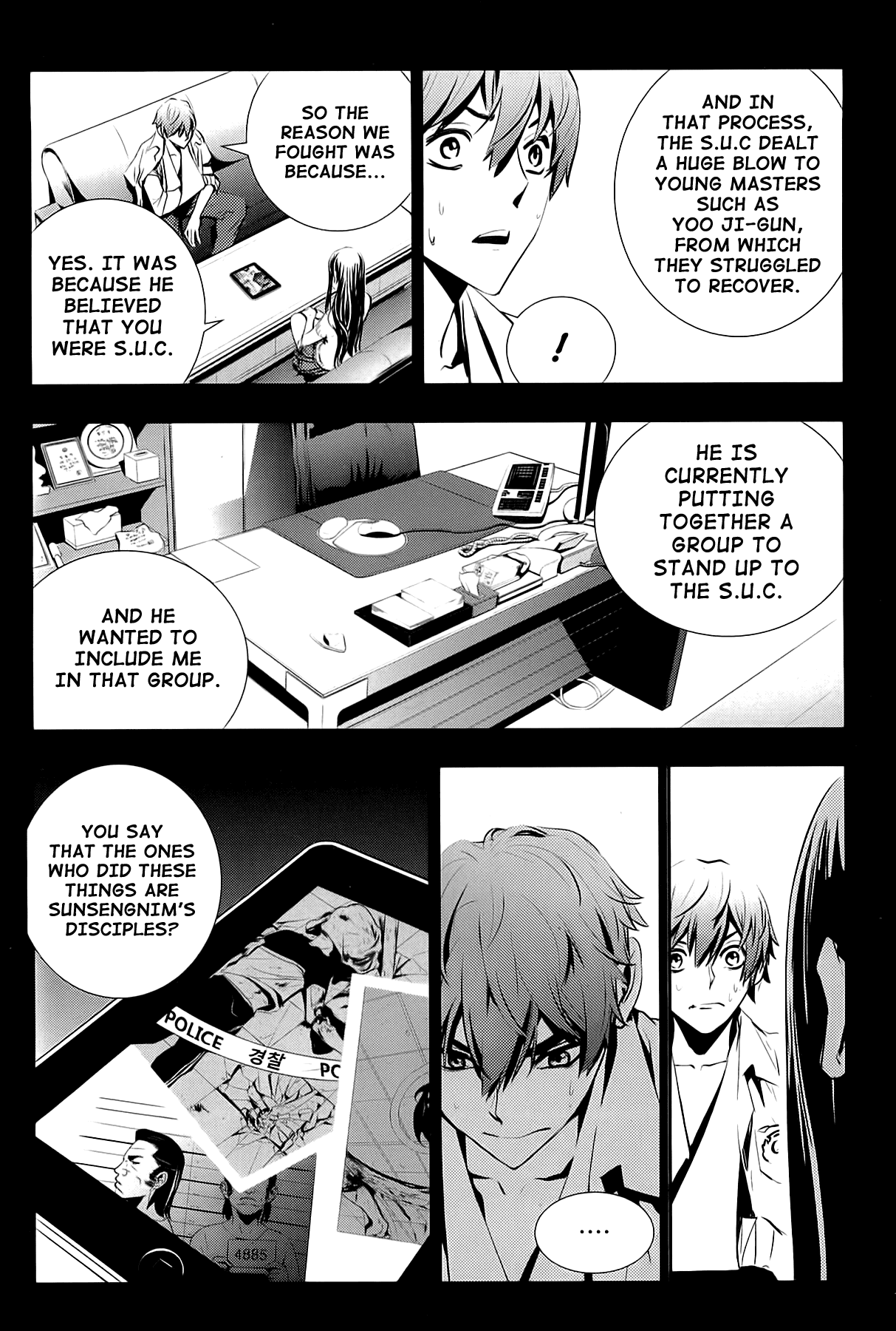 The Breaker: New Waves Chapter 29 page 16 - Chapter 29