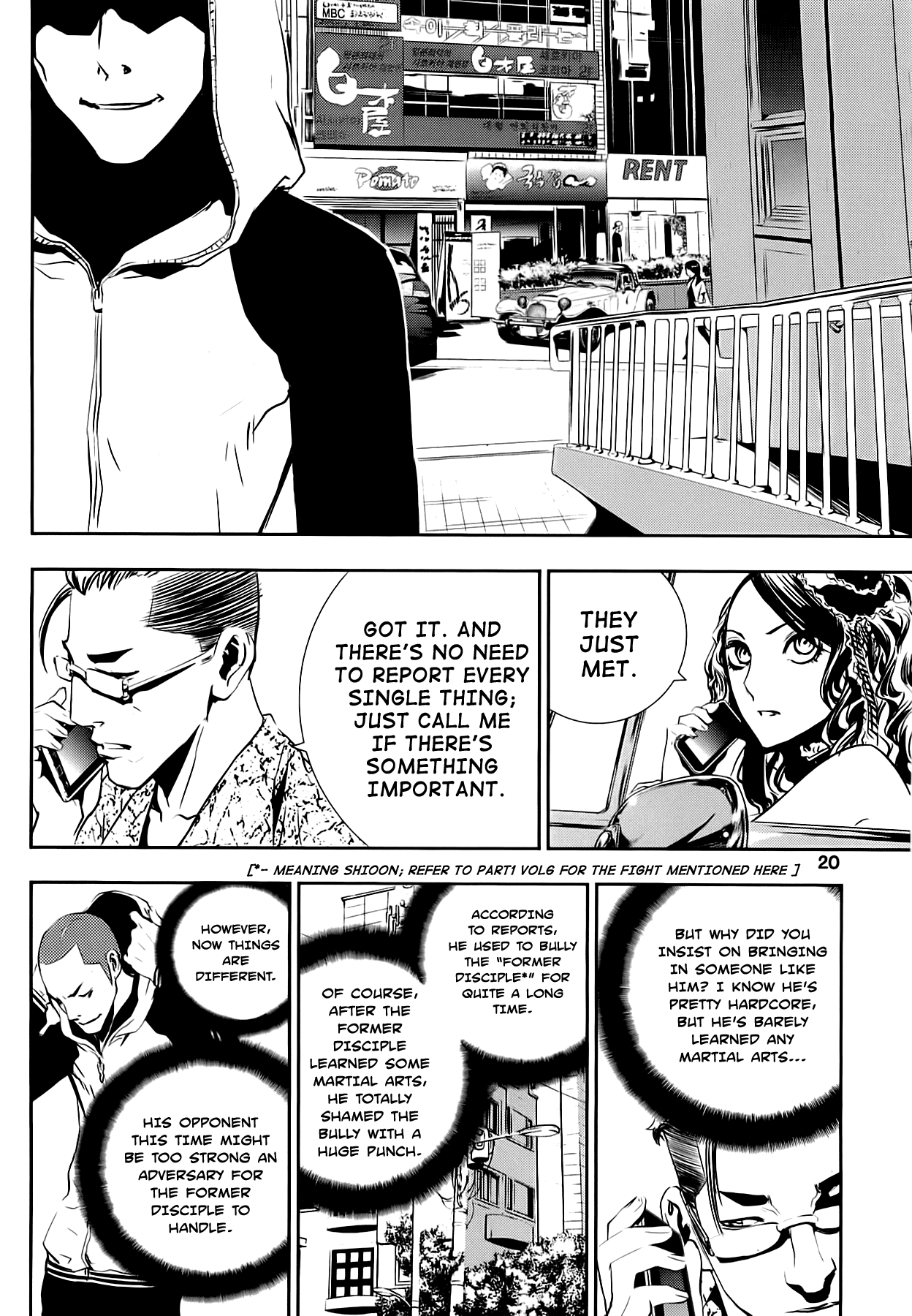 The Breaker: New Waves Chapter 29 page 20 - Chapter 29