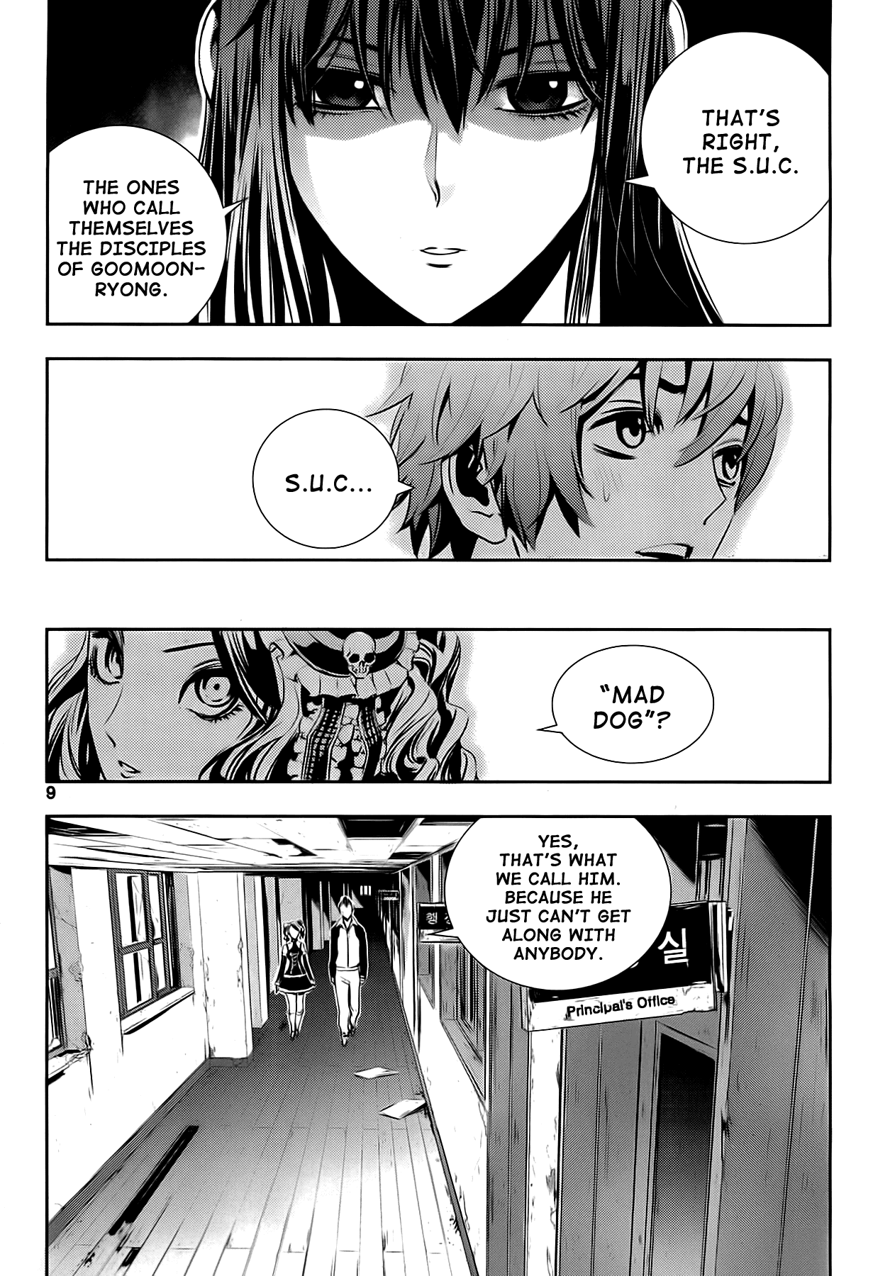The Breaker: New Waves Chapter 29 page 9 - Chapter 29