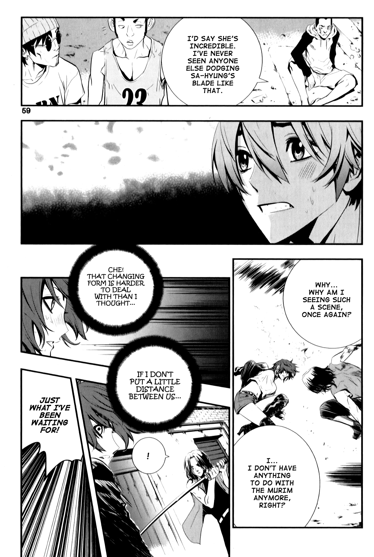 The Breaker: New Waves Chapter 3 page 13 - Chapter 3
