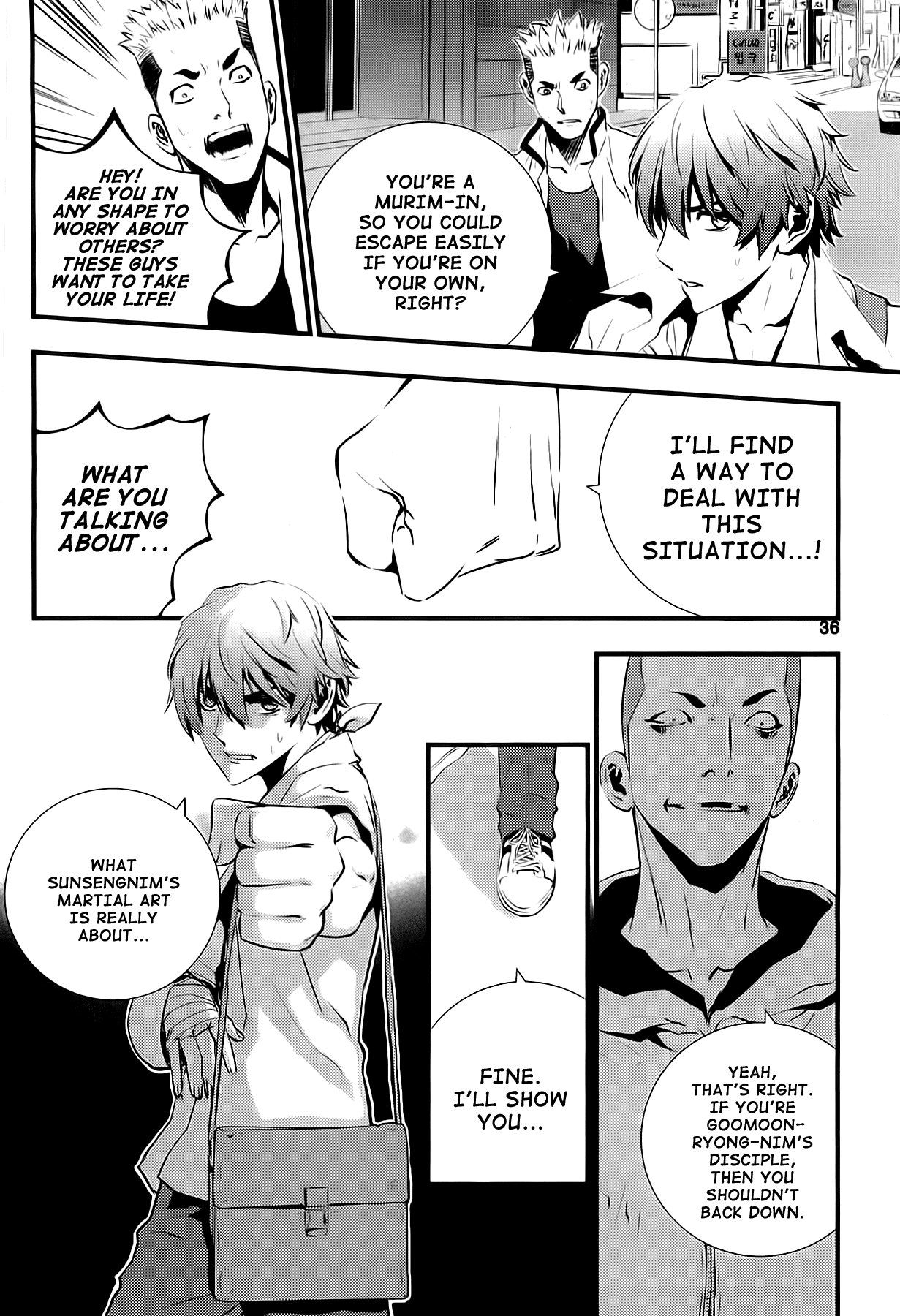 The Breaker: New Waves Chapter 30 page 14 - Chapter 30