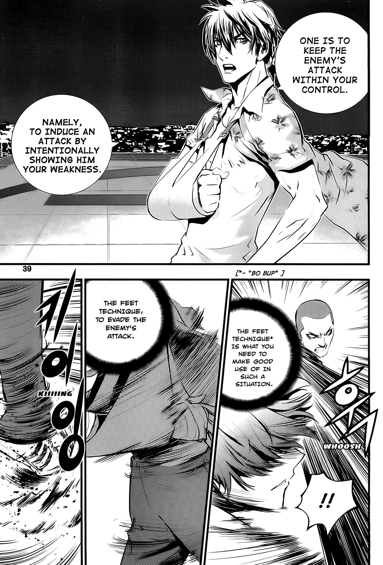 The Breaker: New Waves Chapter 30 page 17 - Chapter 30