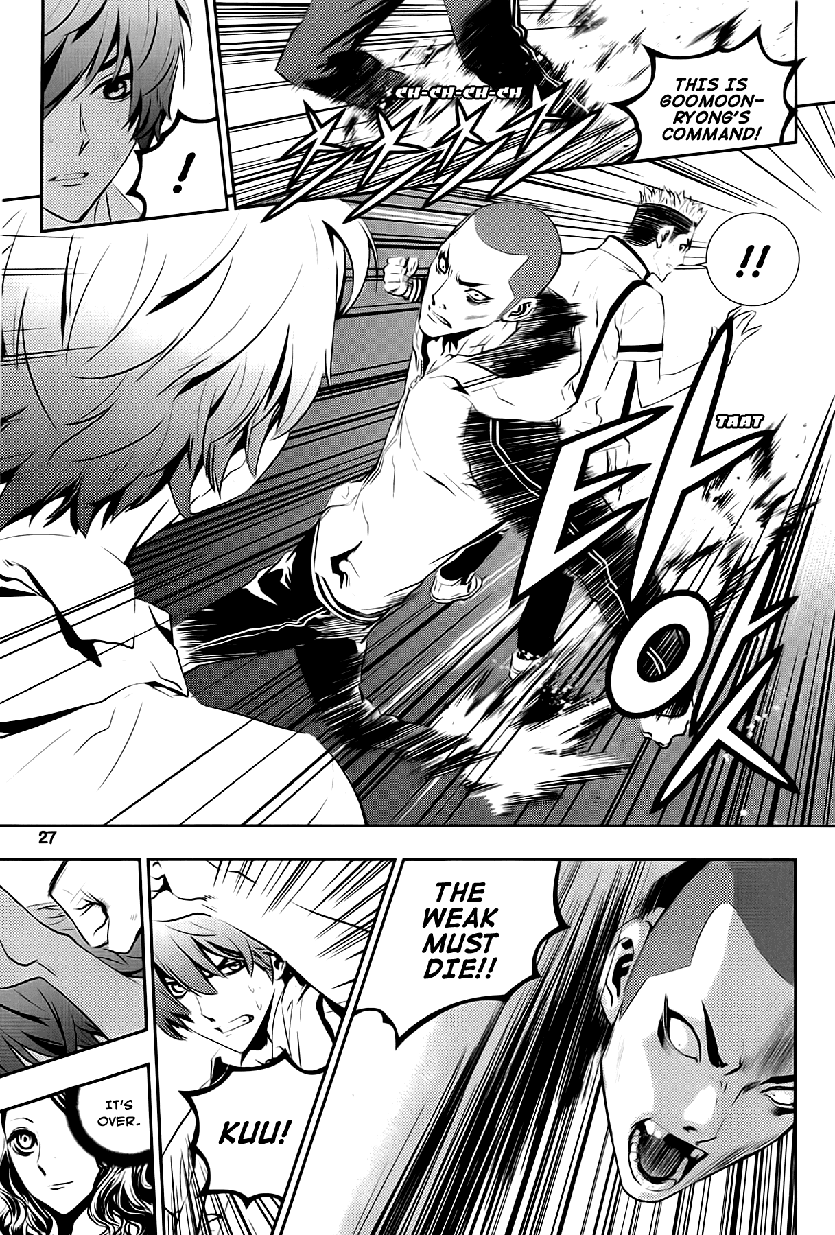 The Breaker: New Waves Chapter 30 page 5 - Chapter 30