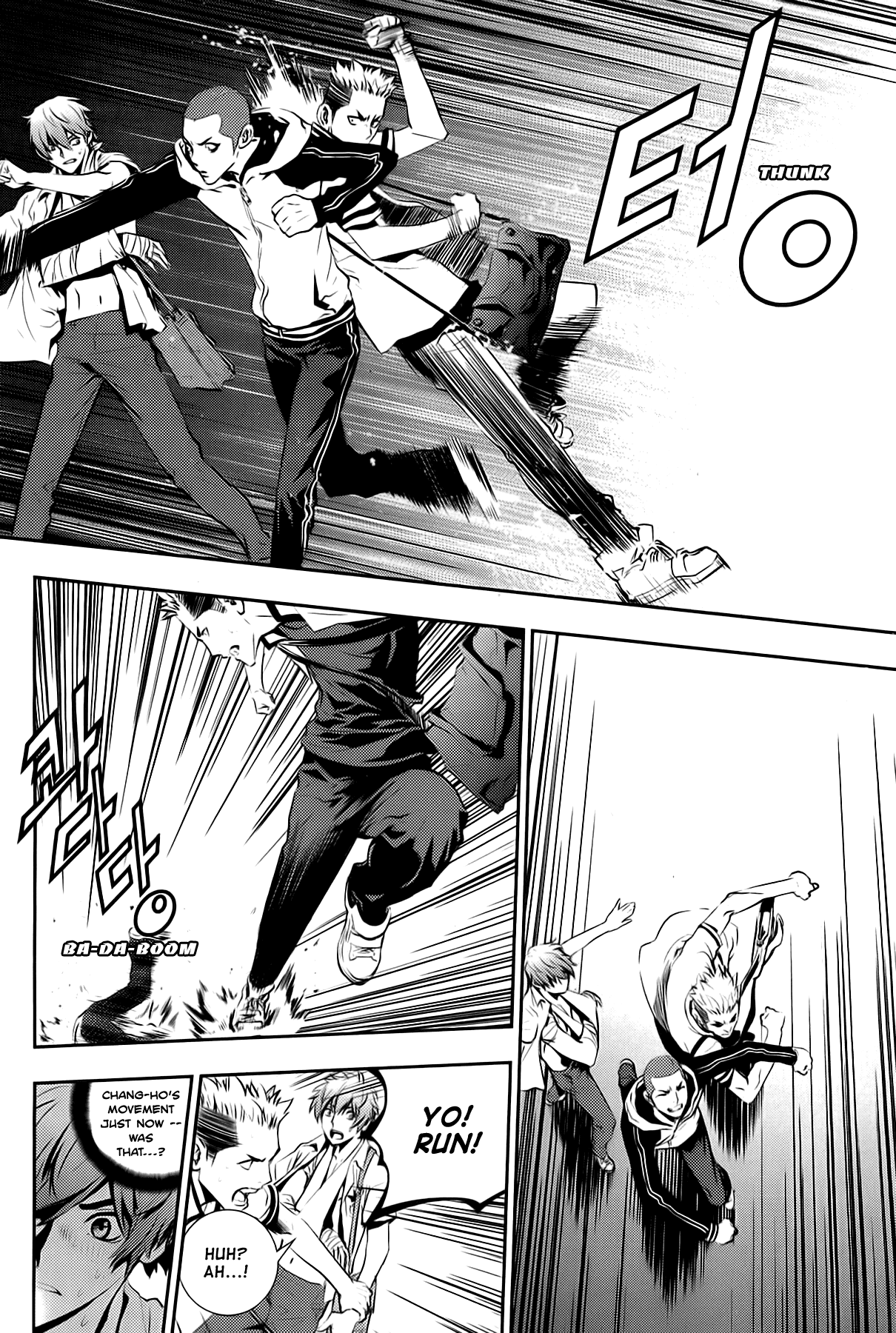 The Breaker: New Waves Chapter 30 page 6 - Chapter 30