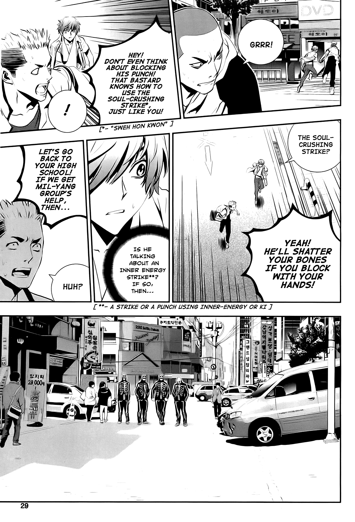 The Breaker: New Waves Chapter 30 page 7 - Chapter 30