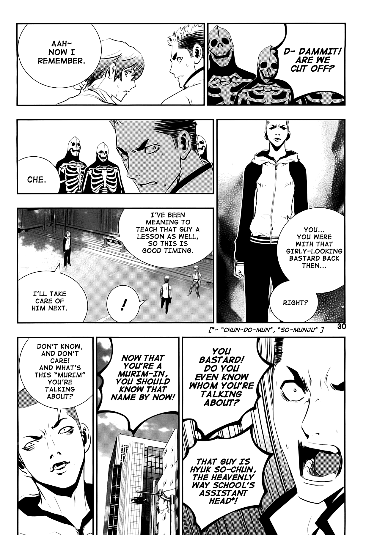 The Breaker: New Waves Chapter 30 page 8 - Chapter 30