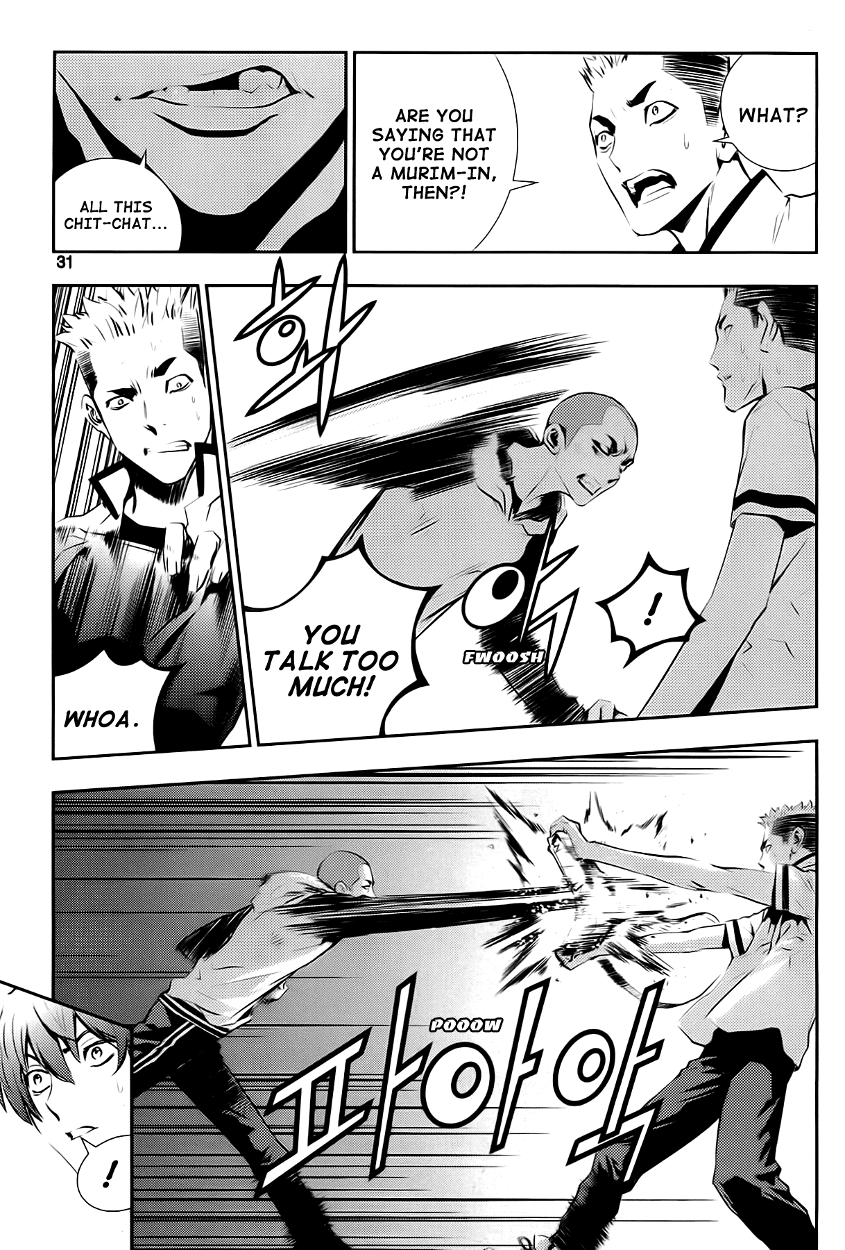 The Breaker: New Waves Chapter 30 page 9 - Chapter 30