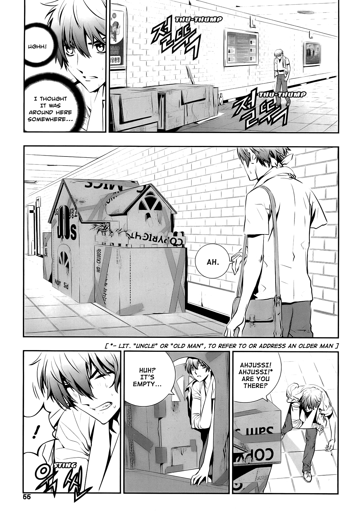 The Breaker: New Waves Chapter 31 page 13 - Chapter 31