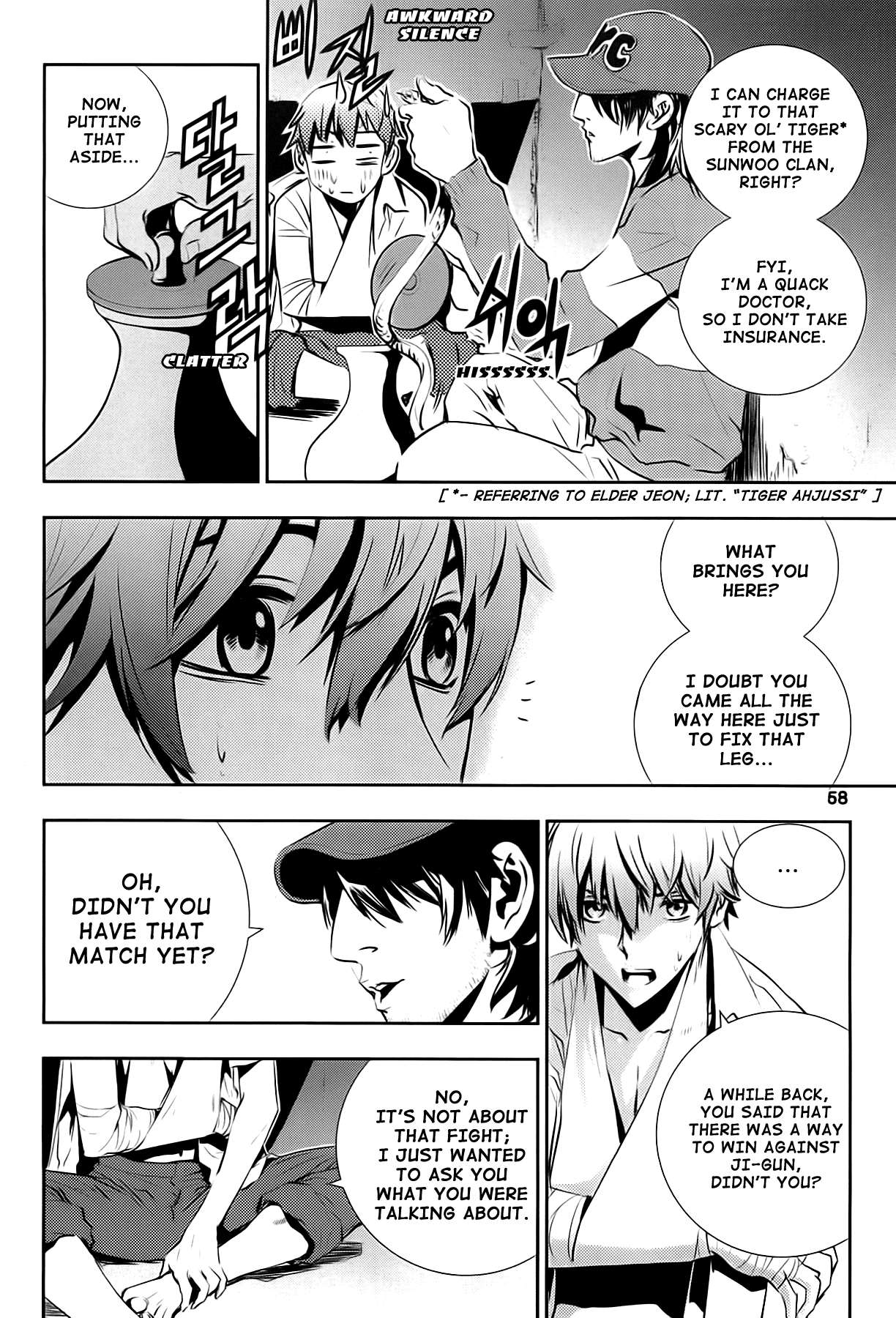 The Breaker: New Waves Chapter 31 page 16 - Chapter 31