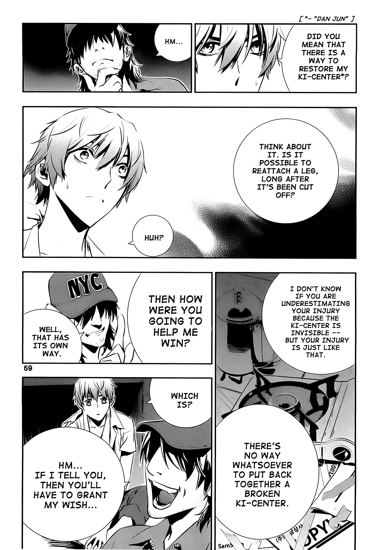 The Breaker: New Waves Chapter 31 page 17 - Chapter 31