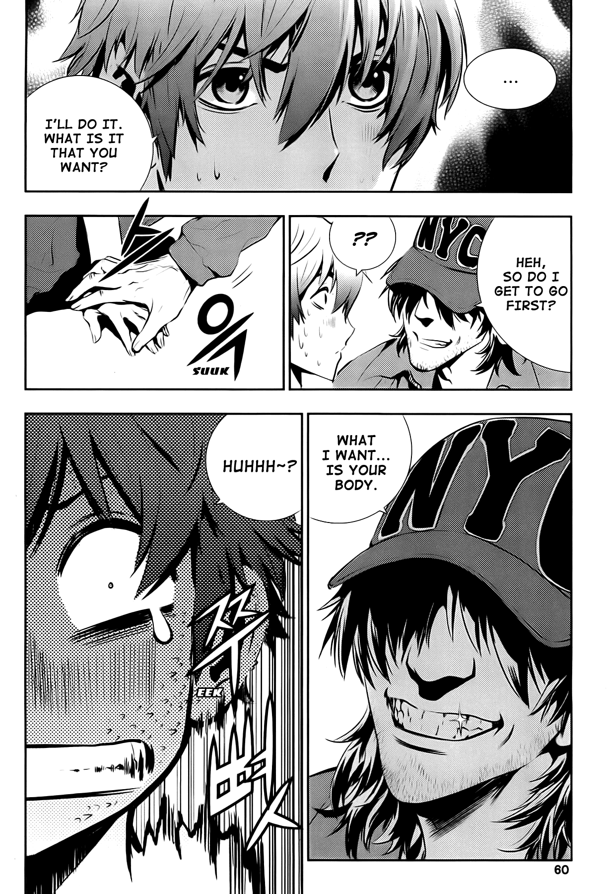 The Breaker: New Waves Chapter 31 page 18 - Chapter 31