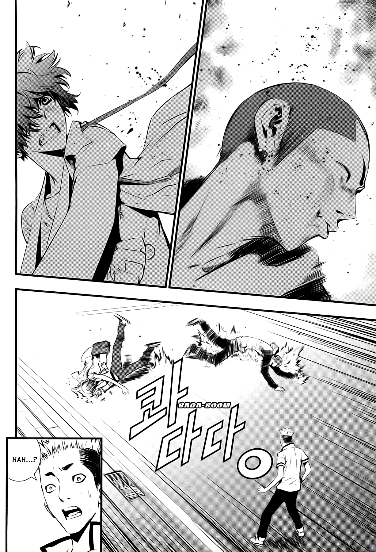 The Breaker: New Waves Chapter 31 page 2 - Chapter 31