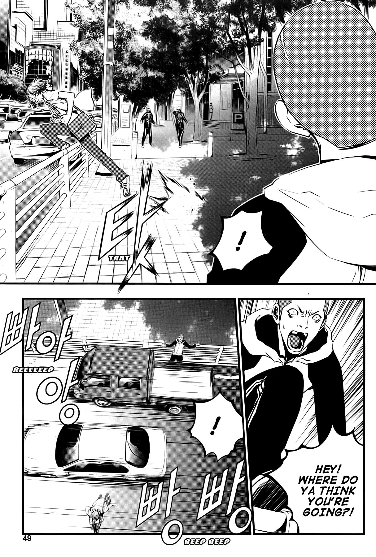 The Breaker: New Waves Chapter 31 page 7 - Chapter 31
