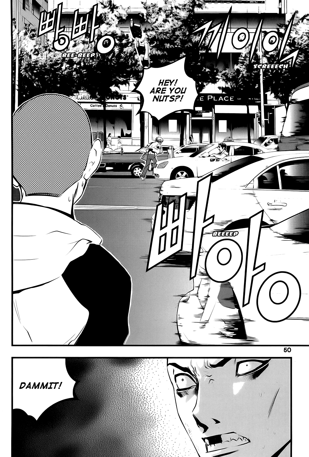 The Breaker: New Waves Chapter 31 page 8 - Chapter 31