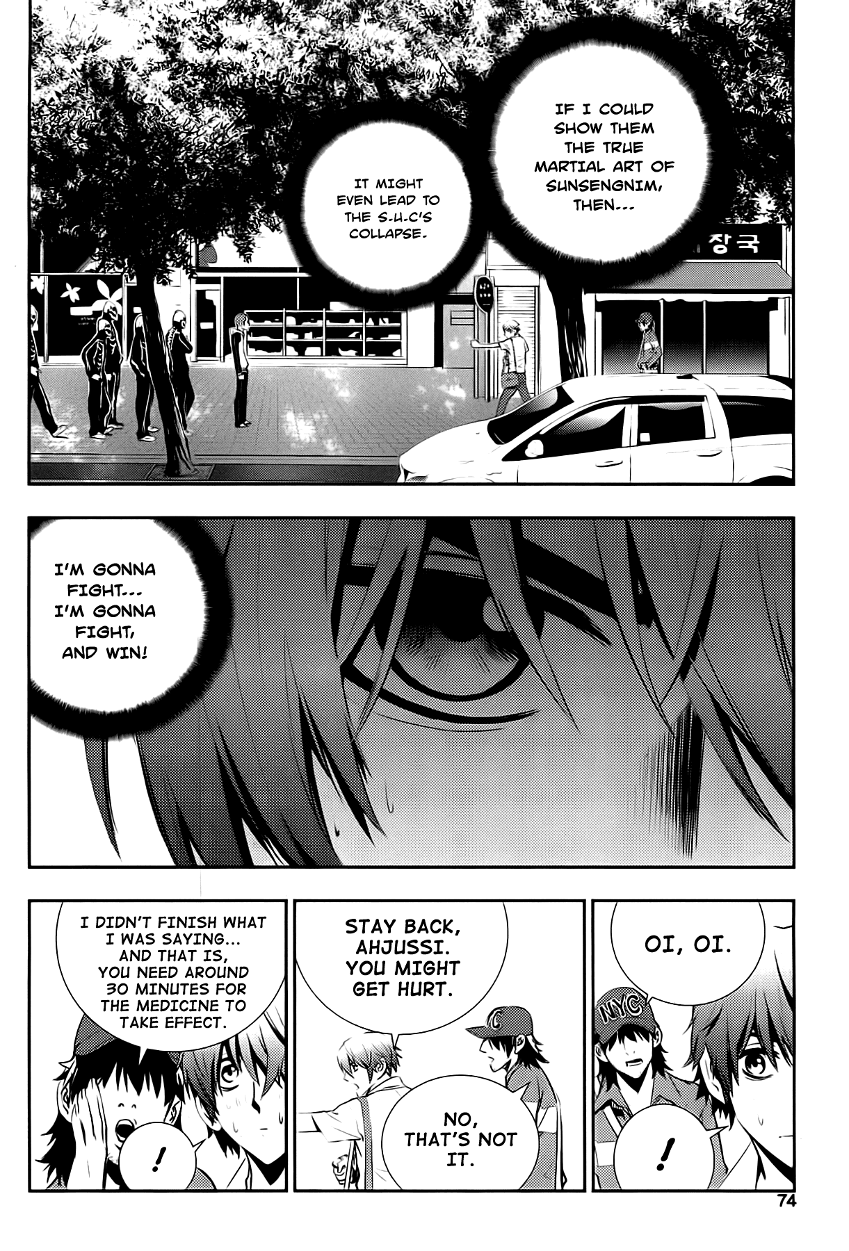 The Breaker: New Waves Chapter 32 page 10 - Chapter 32