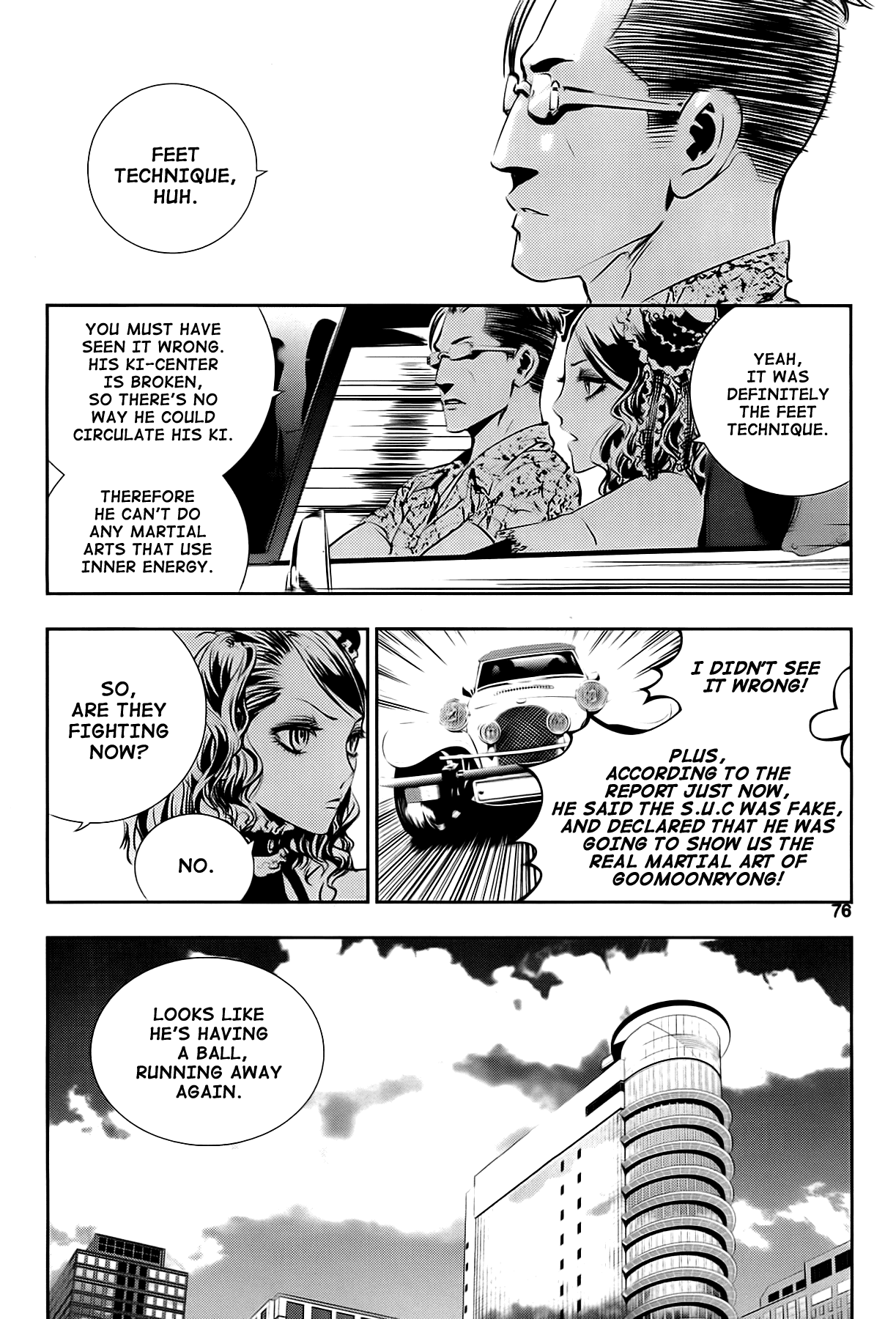 The Breaker: New Waves Chapter 32 page 12 - Chapter 32