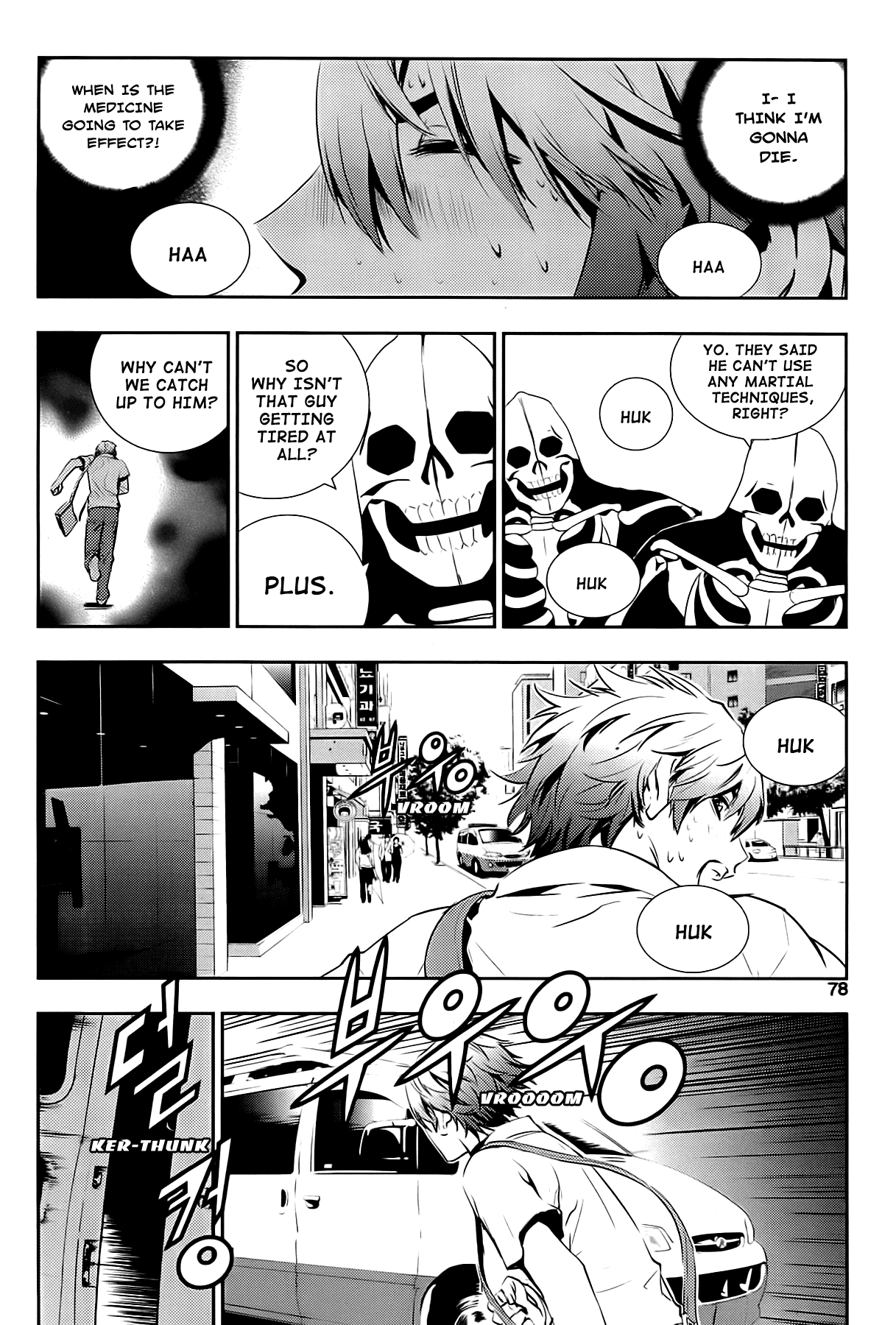 The Breaker: New Waves Chapter 32 page 14 - Chapter 32