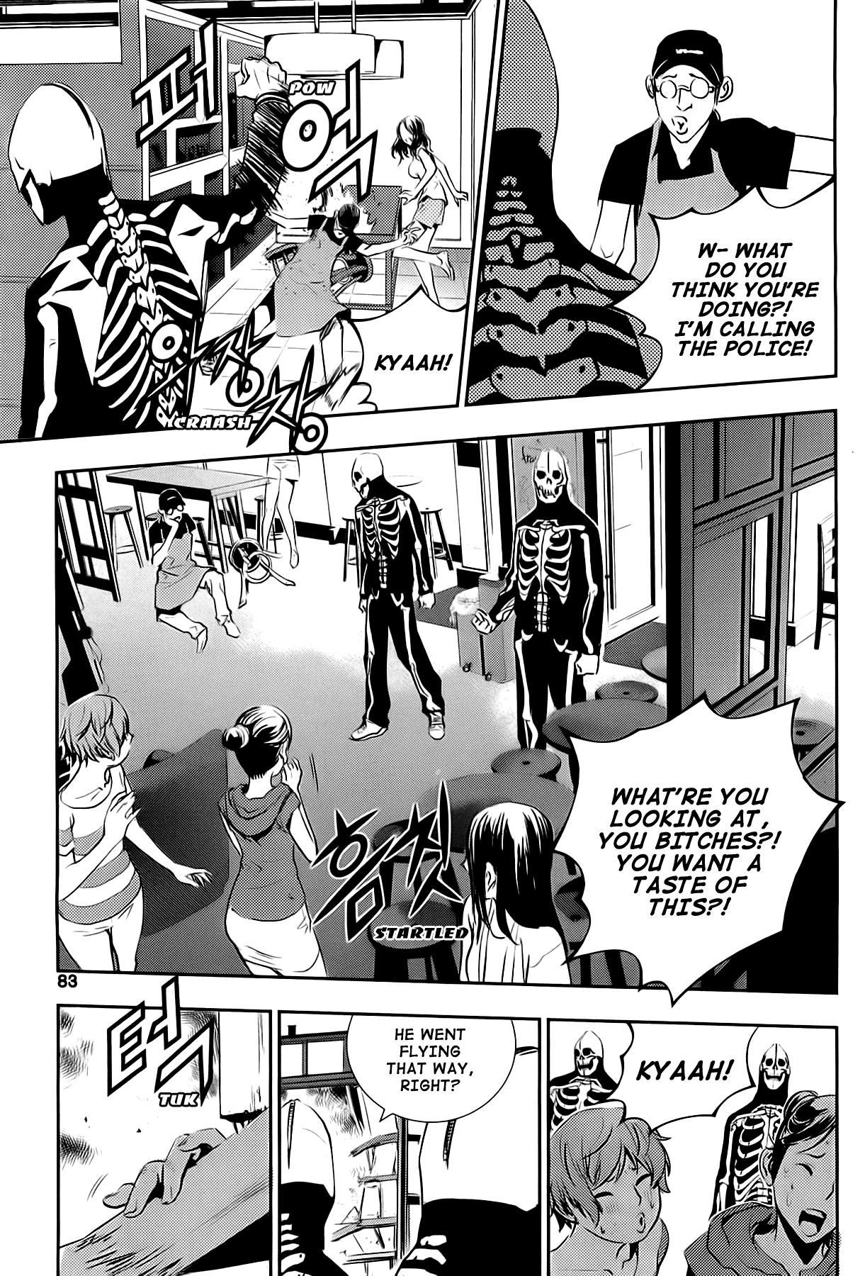 The Breaker: New Waves Chapter 32 page 18 - Chapter 32