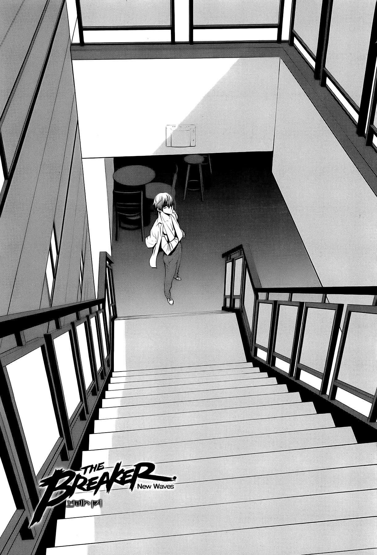 The Breaker: New Waves Chapter 33 page 1 - Chapter 33