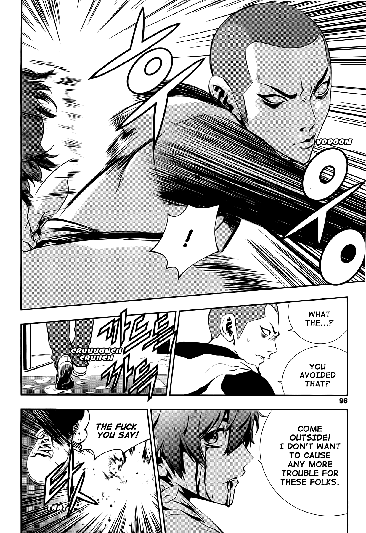 The Breaker: New Waves Chapter 33 page 12 - Chapter 33