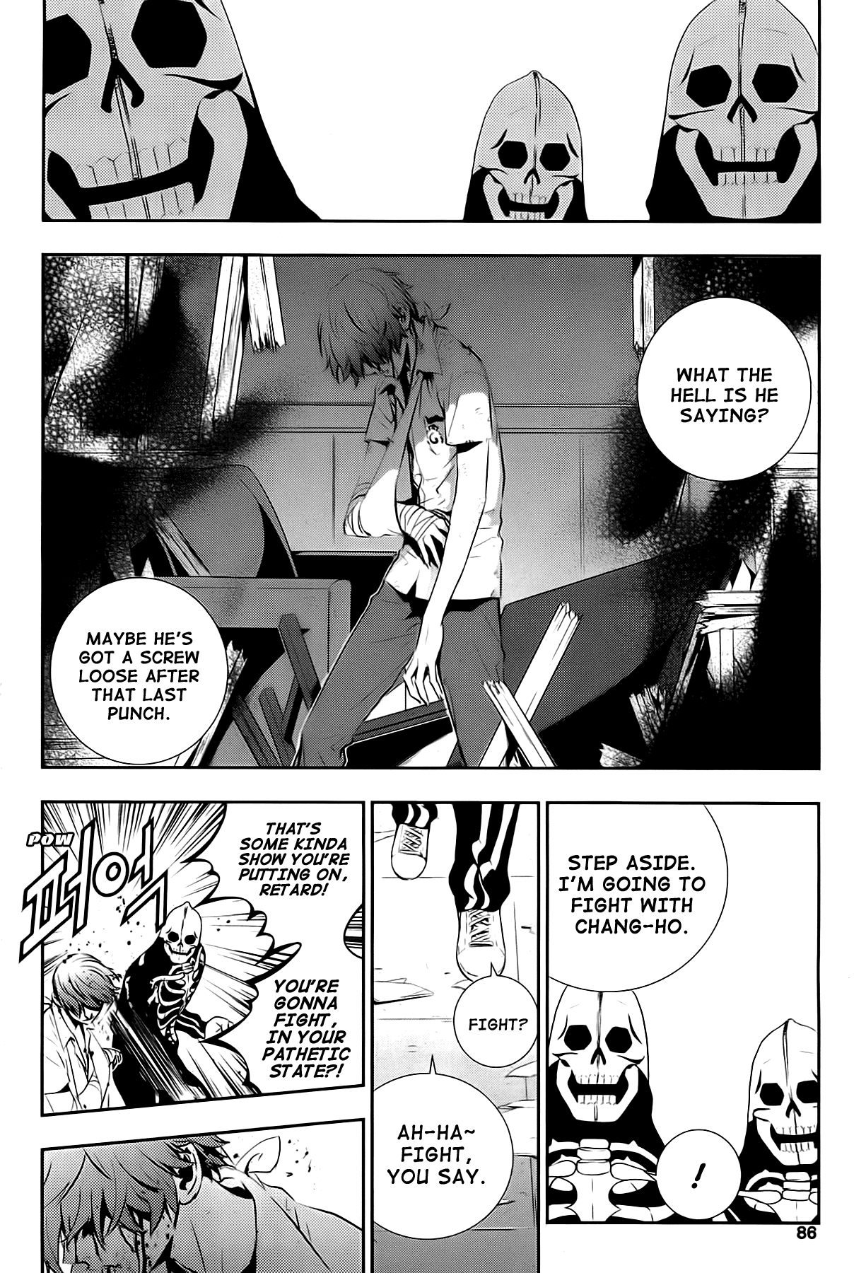The Breaker: New Waves Chapter 33 page 2 - Chapter 33