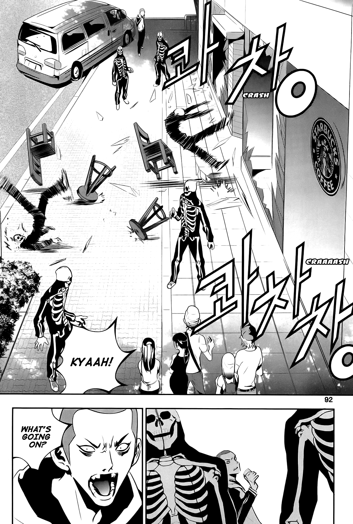 The Breaker: New Waves Chapter 33 page 8 - Chapter 33