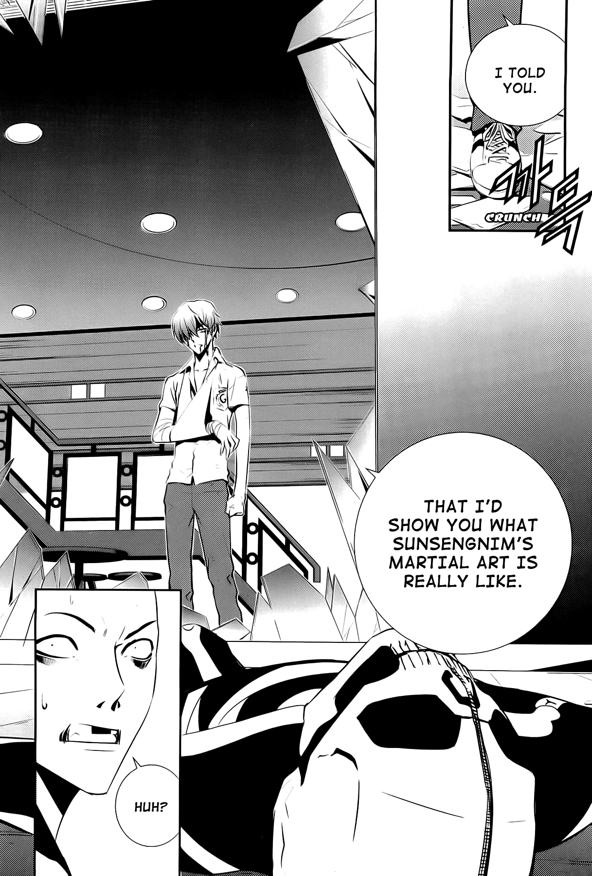 The Breaker: New Waves Chapter 33 page 9 - Chapter 33