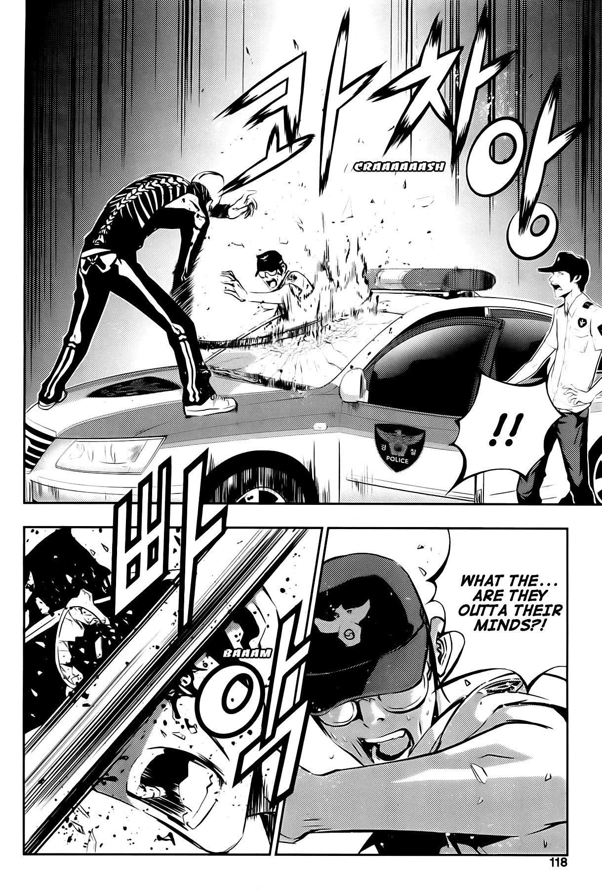 The Breaker: New Waves Chapter 34 page 15 - Chapter 34