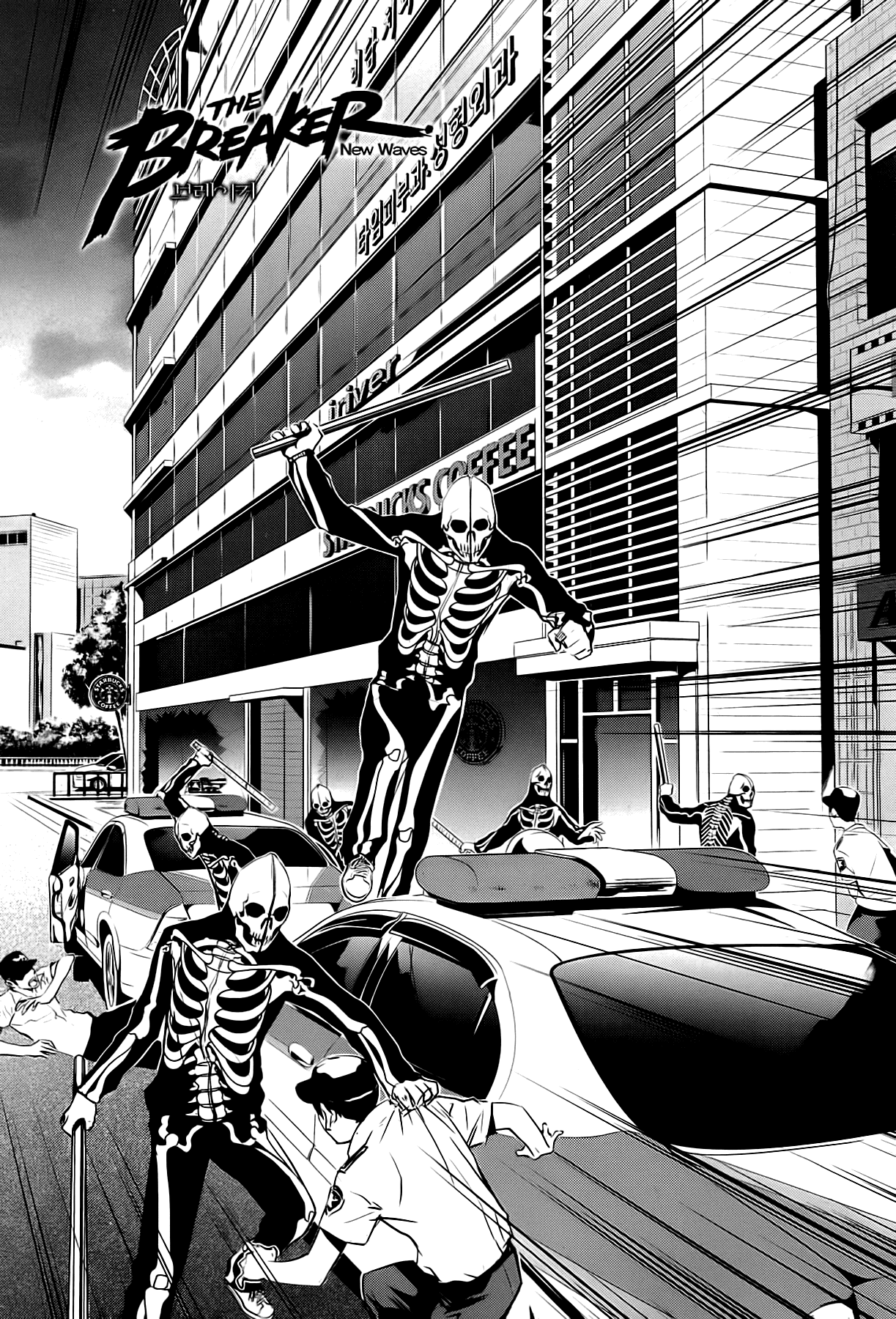 The Breaker: New Waves Chapter 35 page 1 - Chapter 35